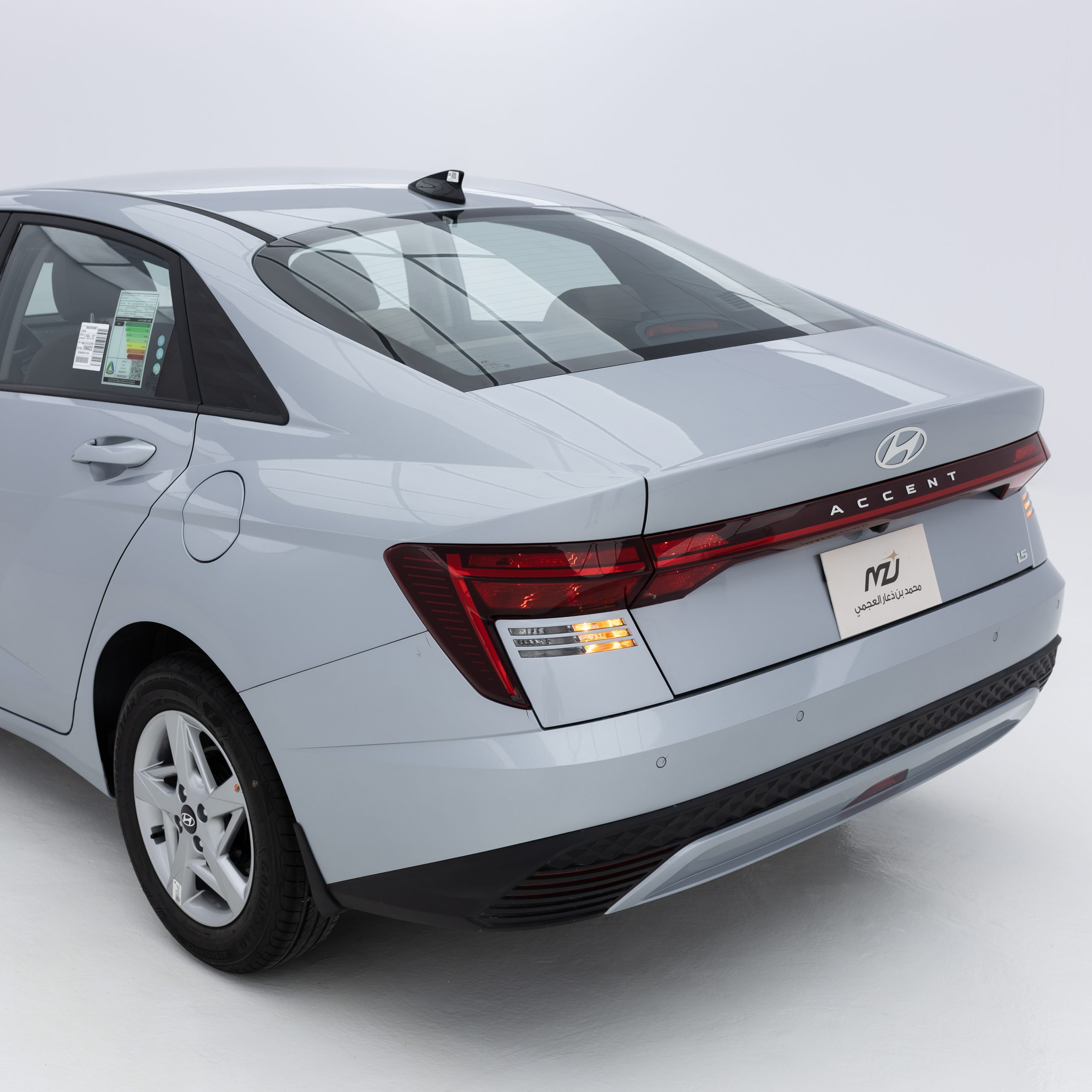 هيونداي اكسنت فليت 1500 سي سي