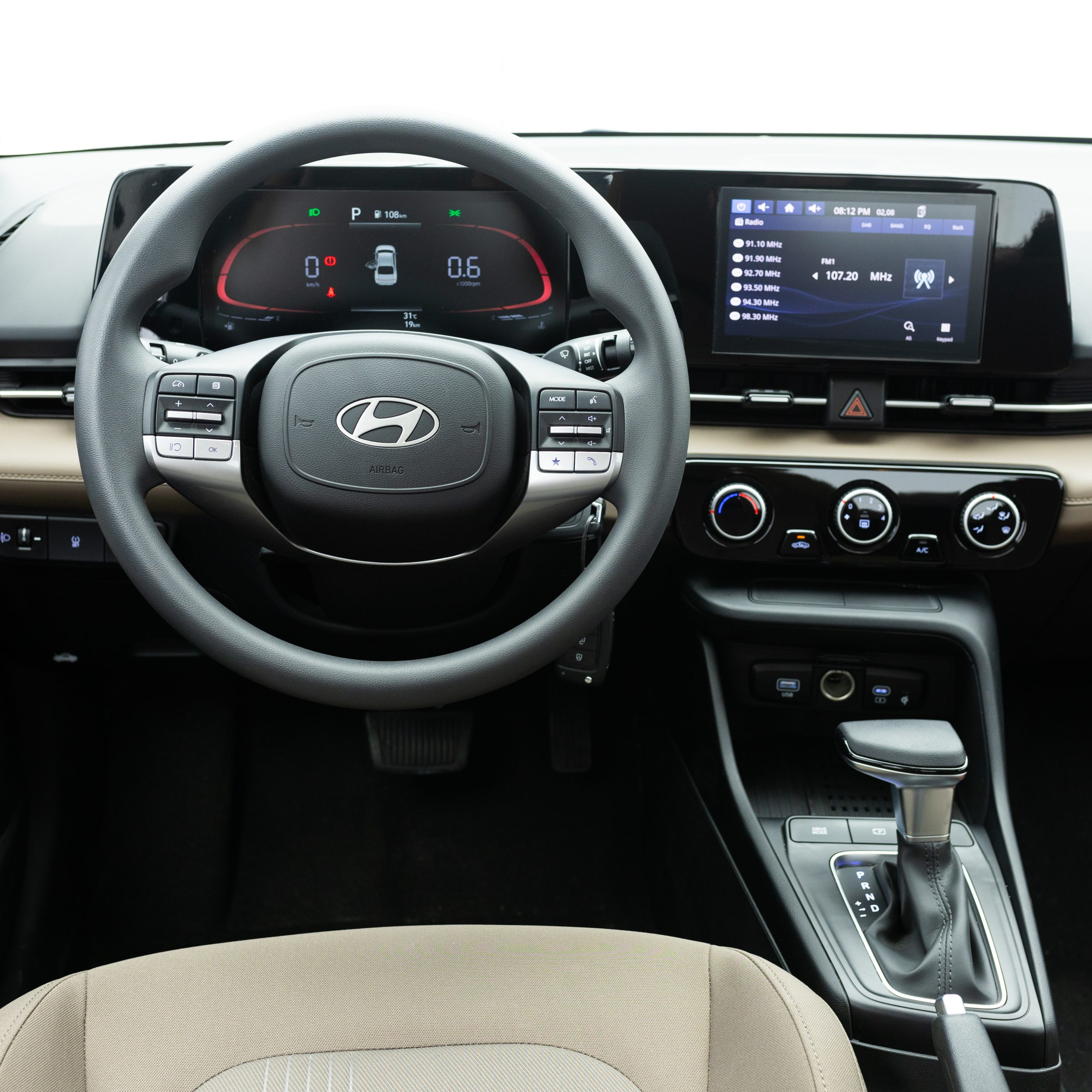 هيونداي اكسنت سمارت – 1500 سي سي