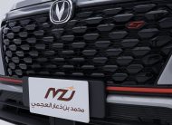 شانجان سي اس 35 سمارت 1400 سي سي