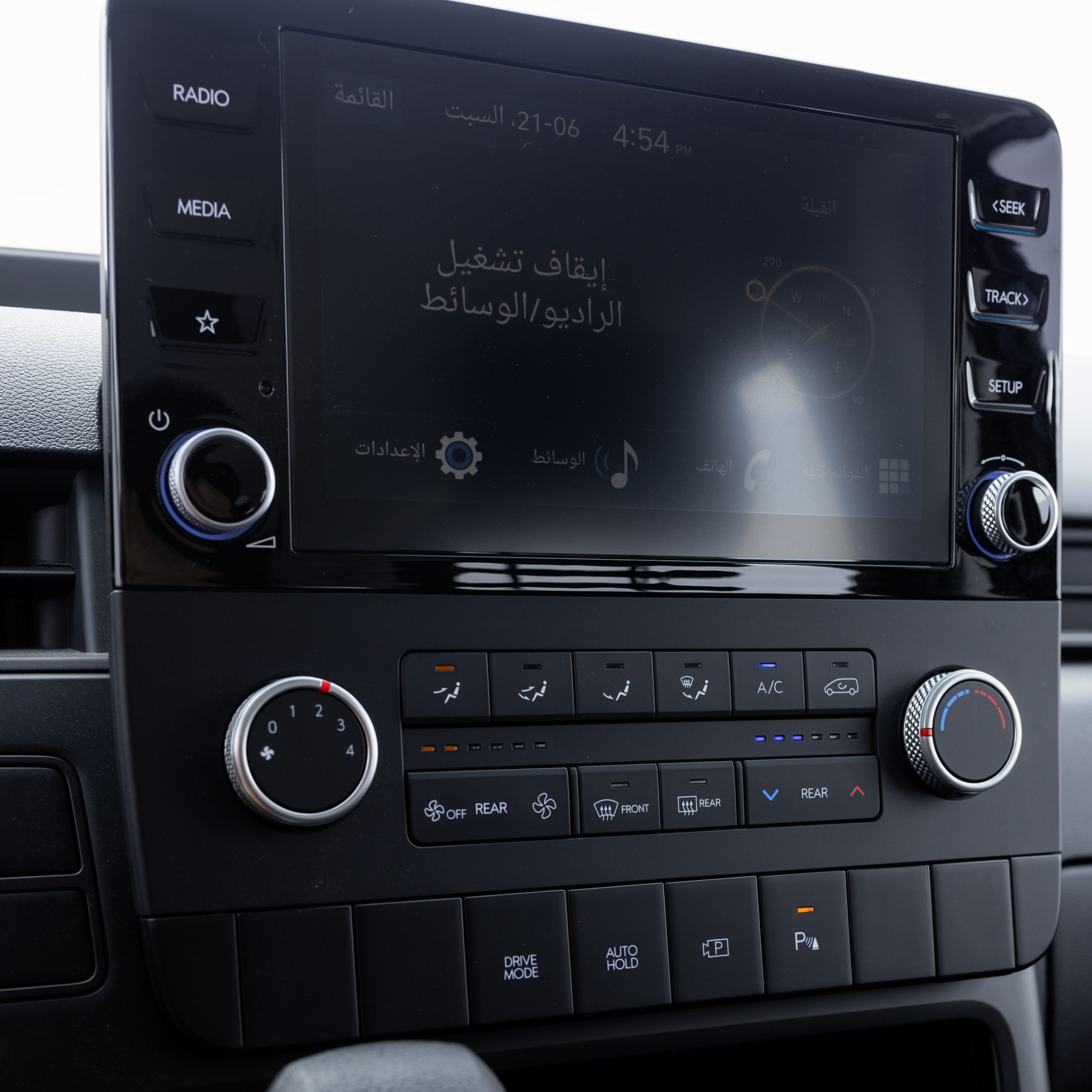 هيونداي ستاريا بنزين 9 راكب 3500 سي سي