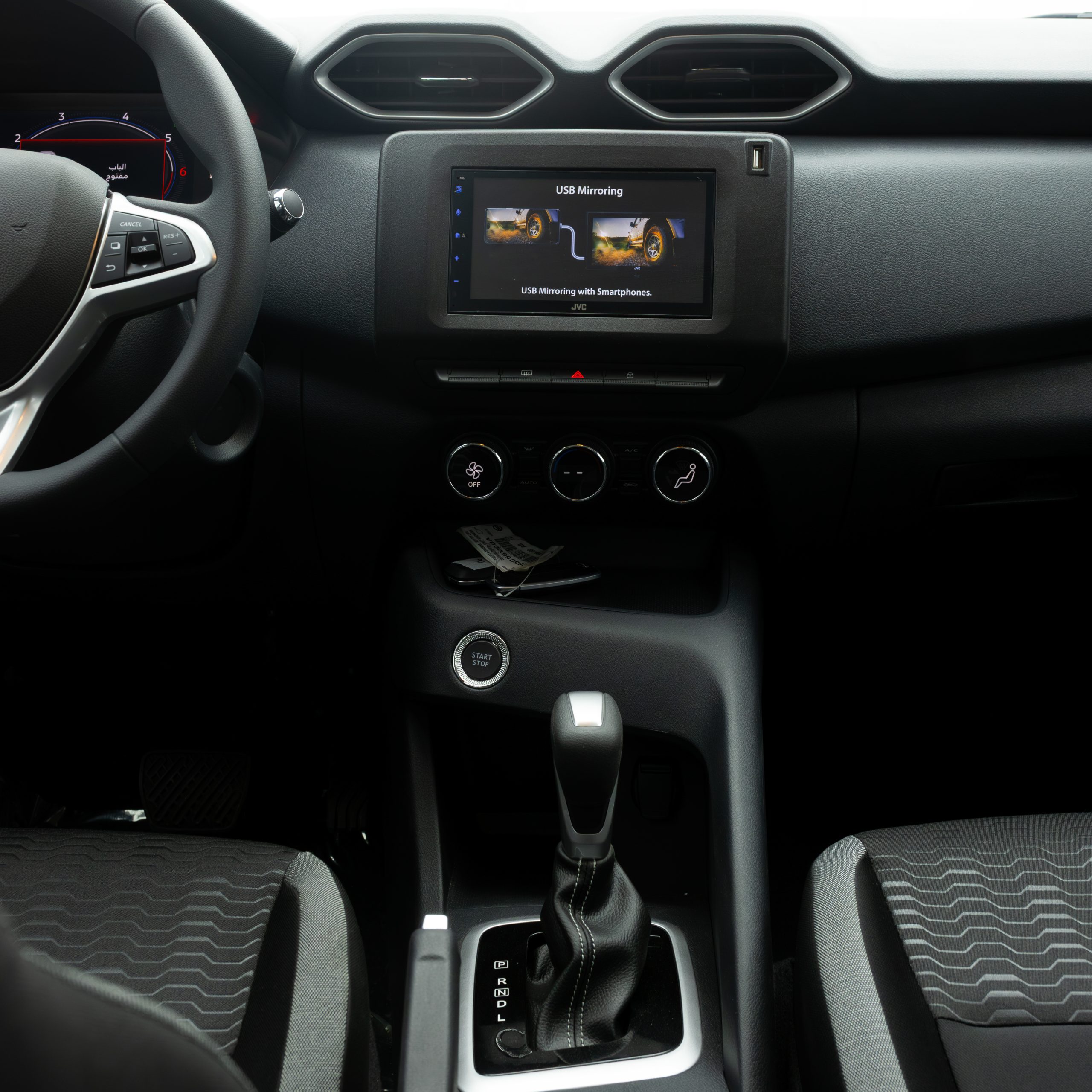 نيسان ماجنايت ستاندر 1000 سي سي