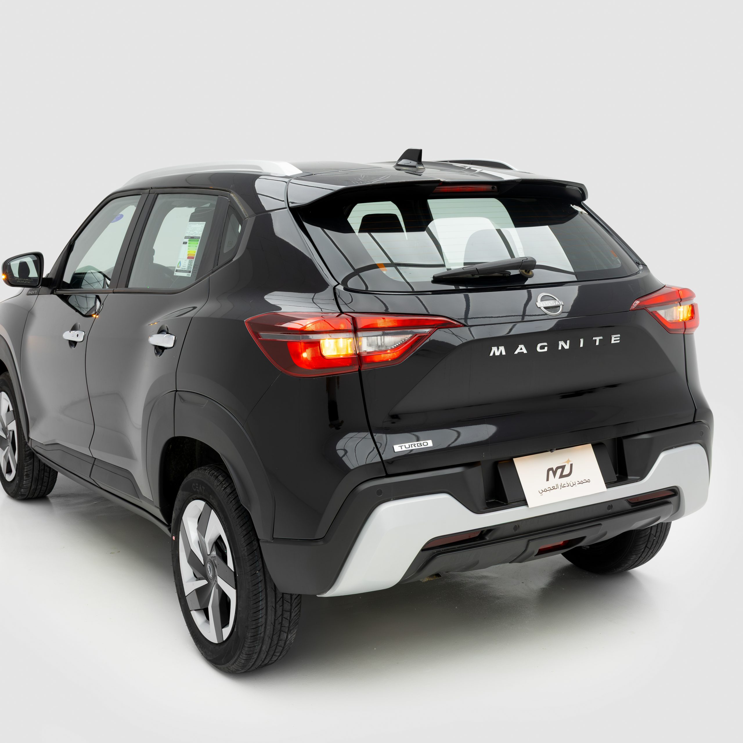 نيسان ماجنايت ستاندر 1000 سي سي