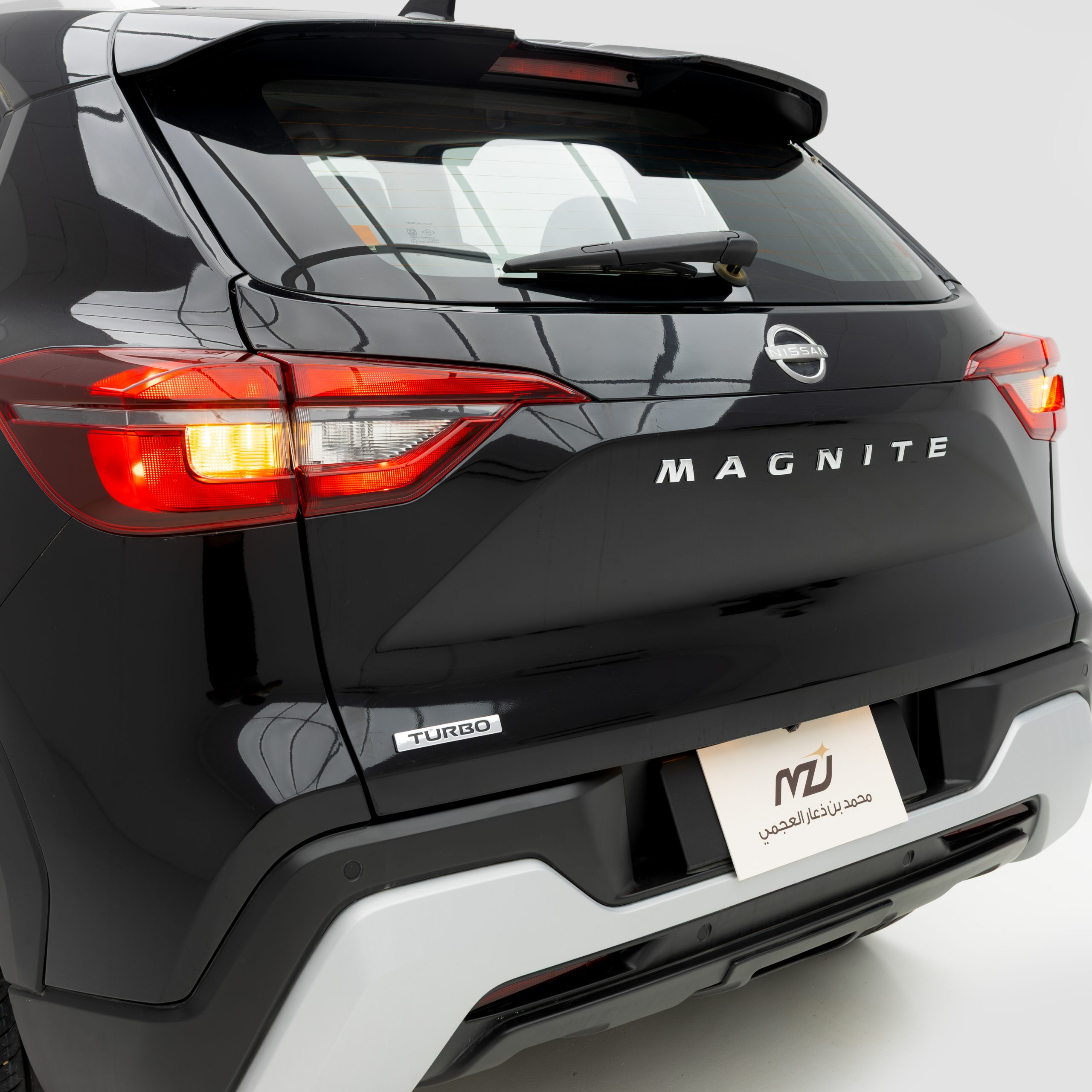 نيسان ماجنايت ستاندر 1000 سي سي