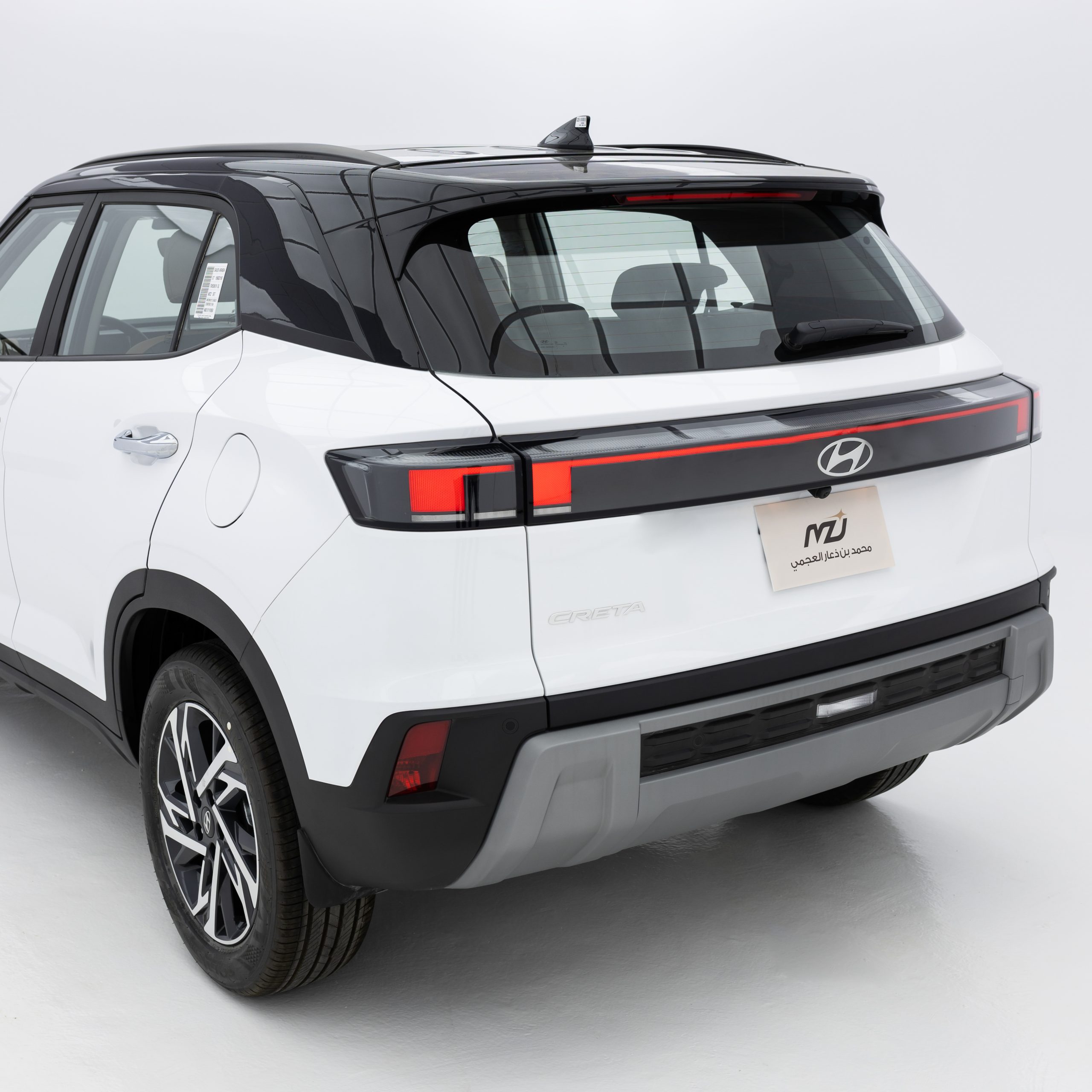 هيونداي – كريتا  كومفورت  – 1500 سي سي ,  GLS