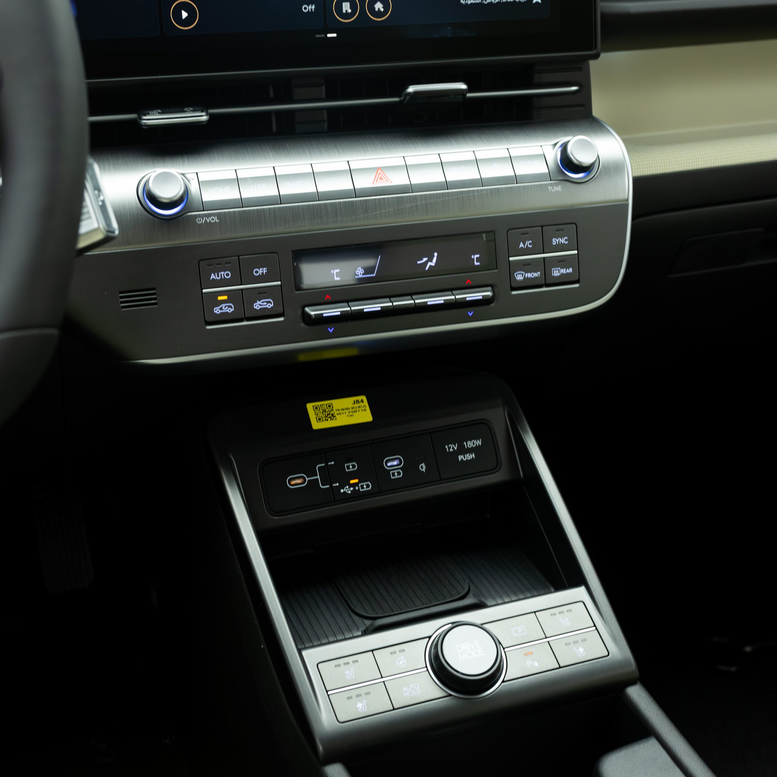 هيونداي – كونا ليمتد – 2000 سي سي – LTD