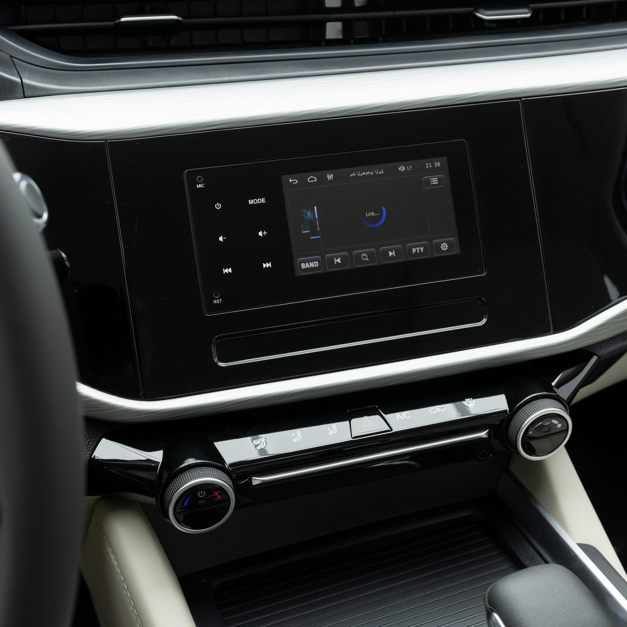 ARRIZO 5 شيري كومفورت , 1500 سي سي – Arrizo 5 – comfort