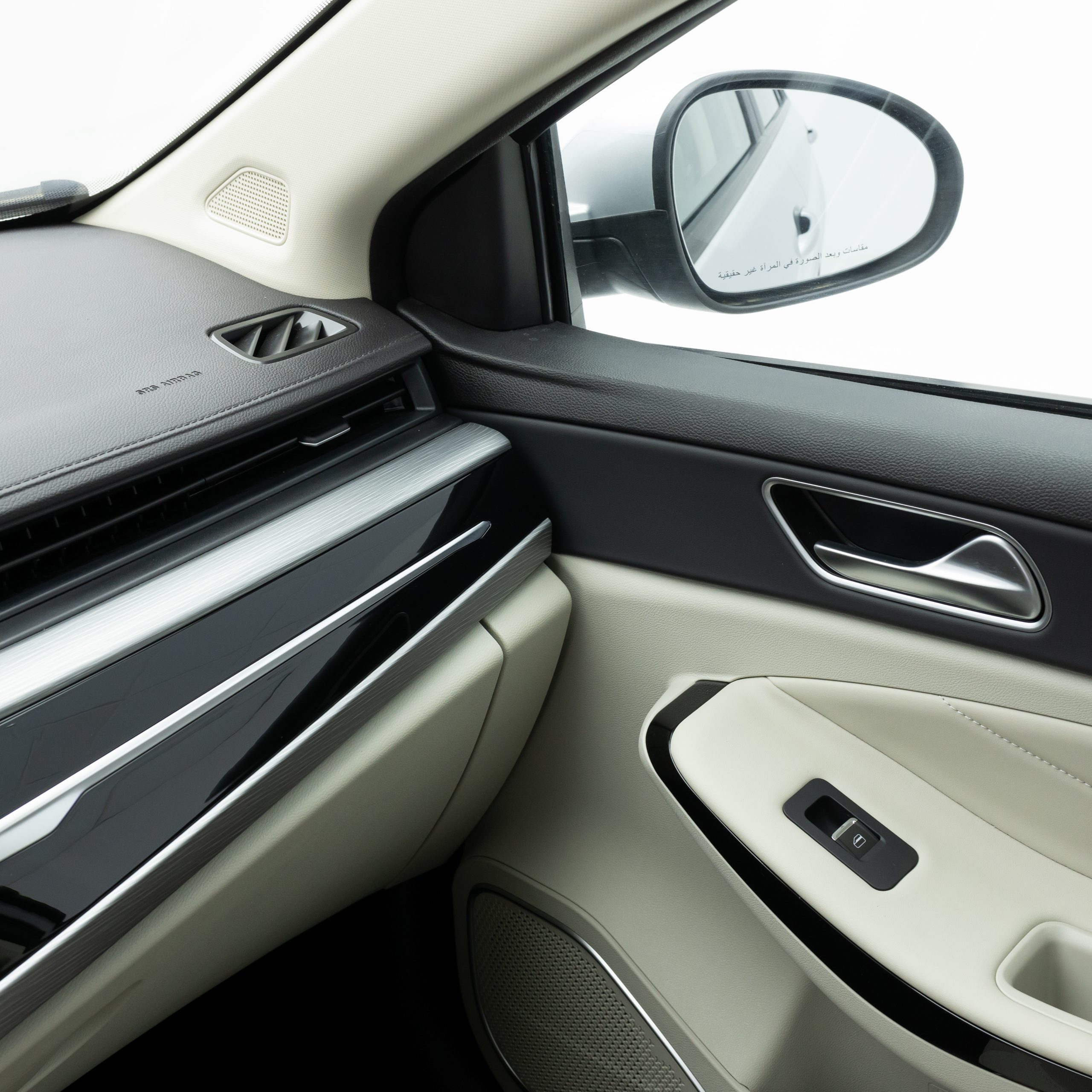 ARRIZO 5 شيري كومفورت , 1500 سي سي – Arrizo 5 – comfort