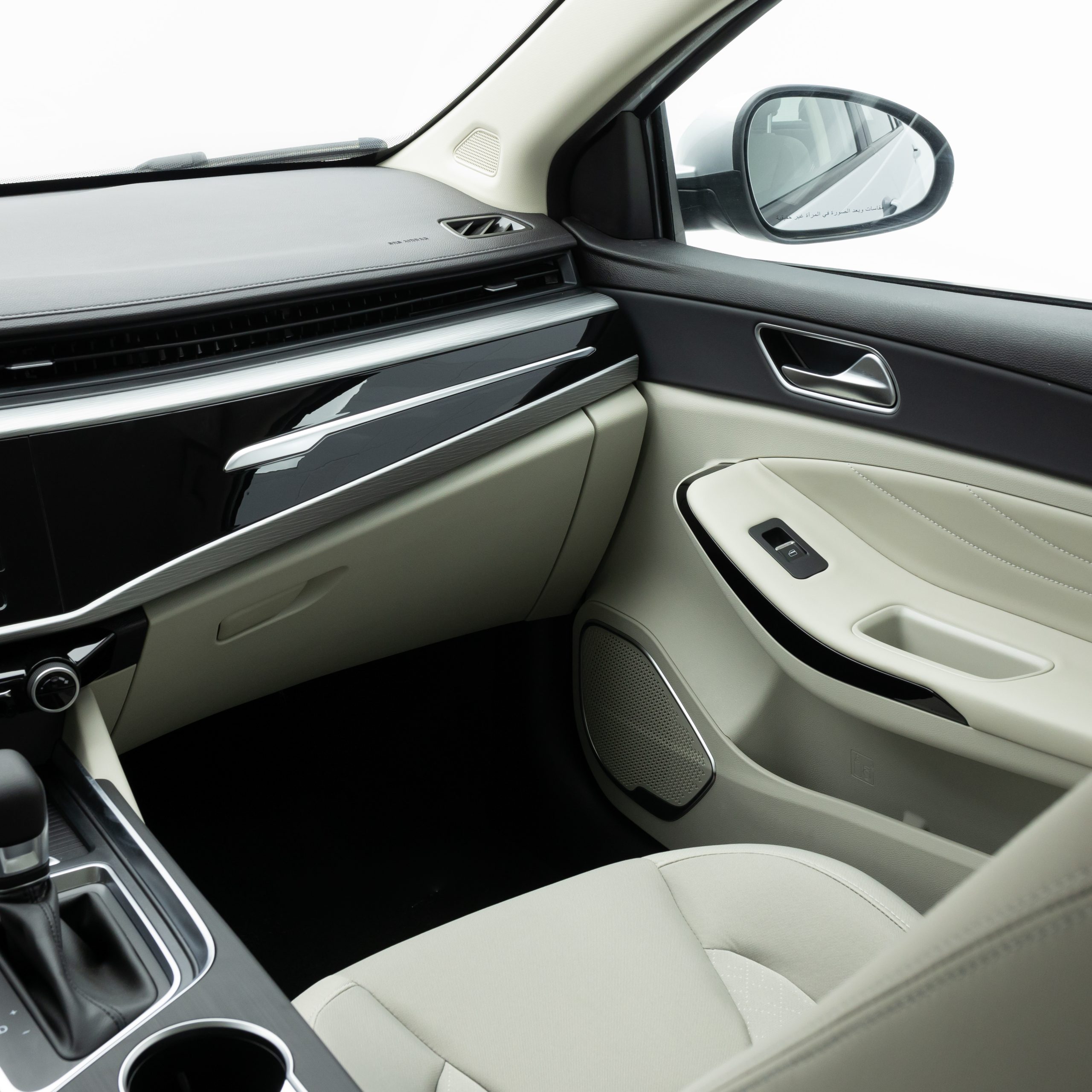 ARRIZO 5 شيري كومفورت , 1500 سي سي – Arrizo 5 – comfort