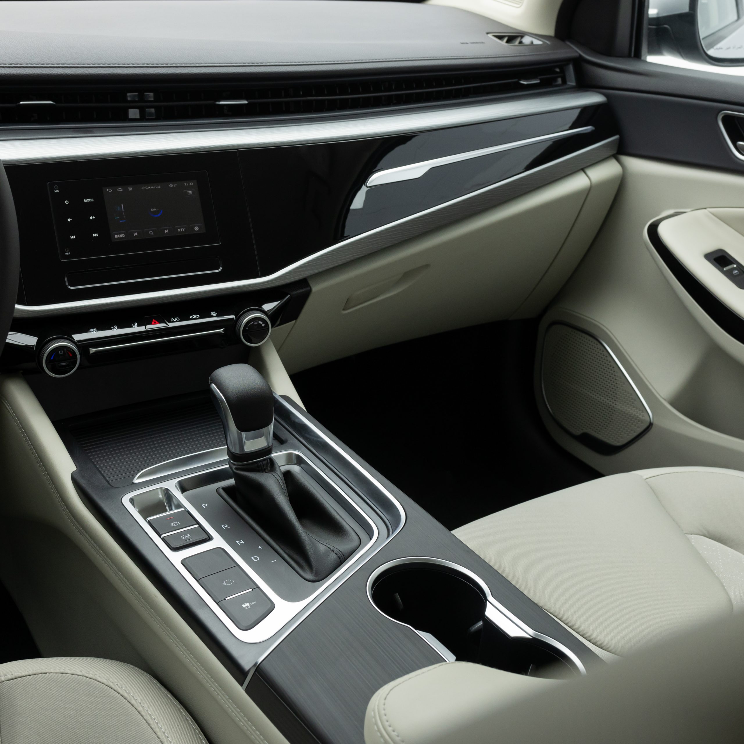 ARRIZO 5 شيري كومفورت , 1500 سي سي – Arrizo 5 – comfort