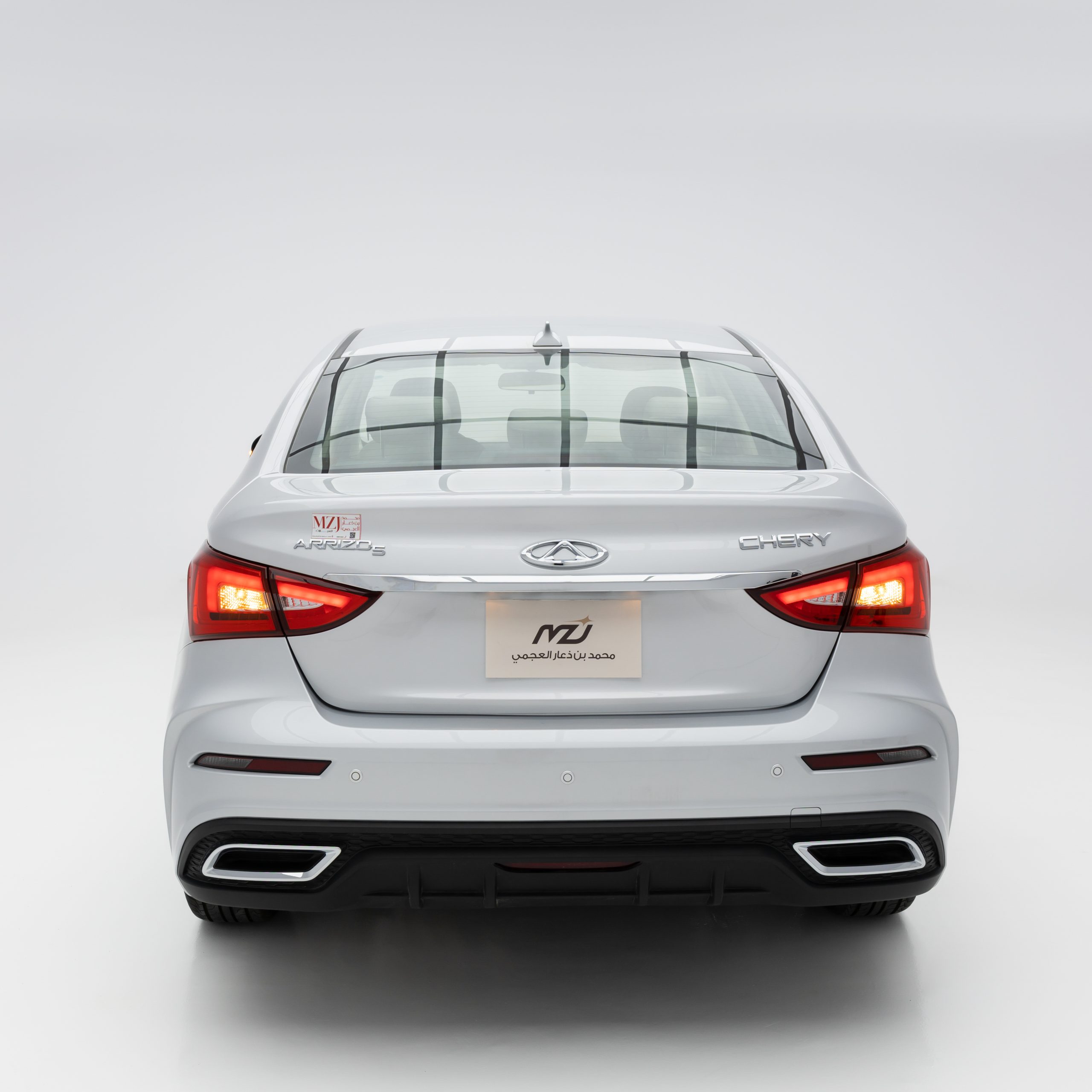 ARRIZO 5 شيري كومفورت , 1500 سي سي – Arrizo 5 – comfort