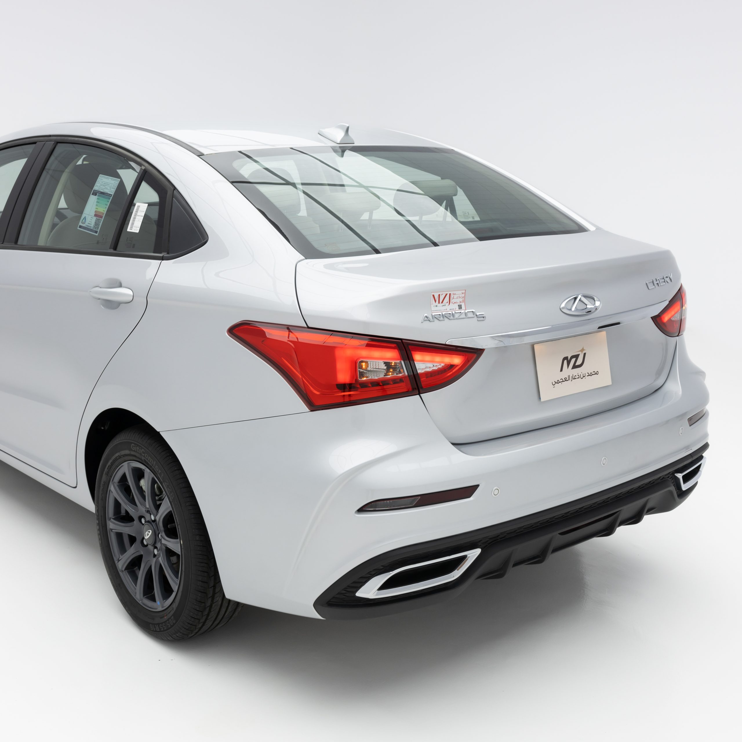 ARRIZO 5 شيري كومفورت , 1500 سي سي – Arrizo 5 – comfort