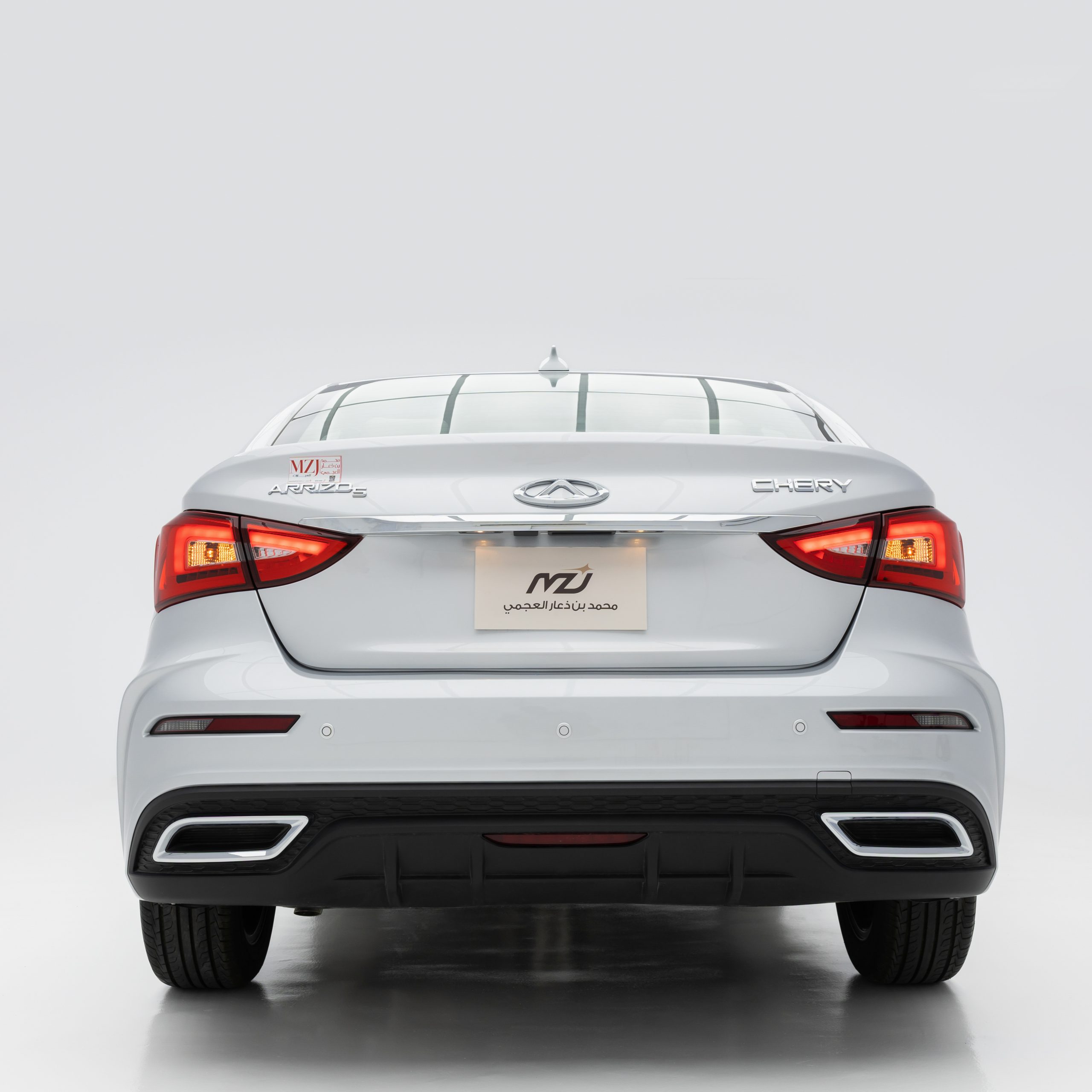 ARRIZO 5 شيري كومفورت , 1500 سي سي – Arrizo 5 – comfort