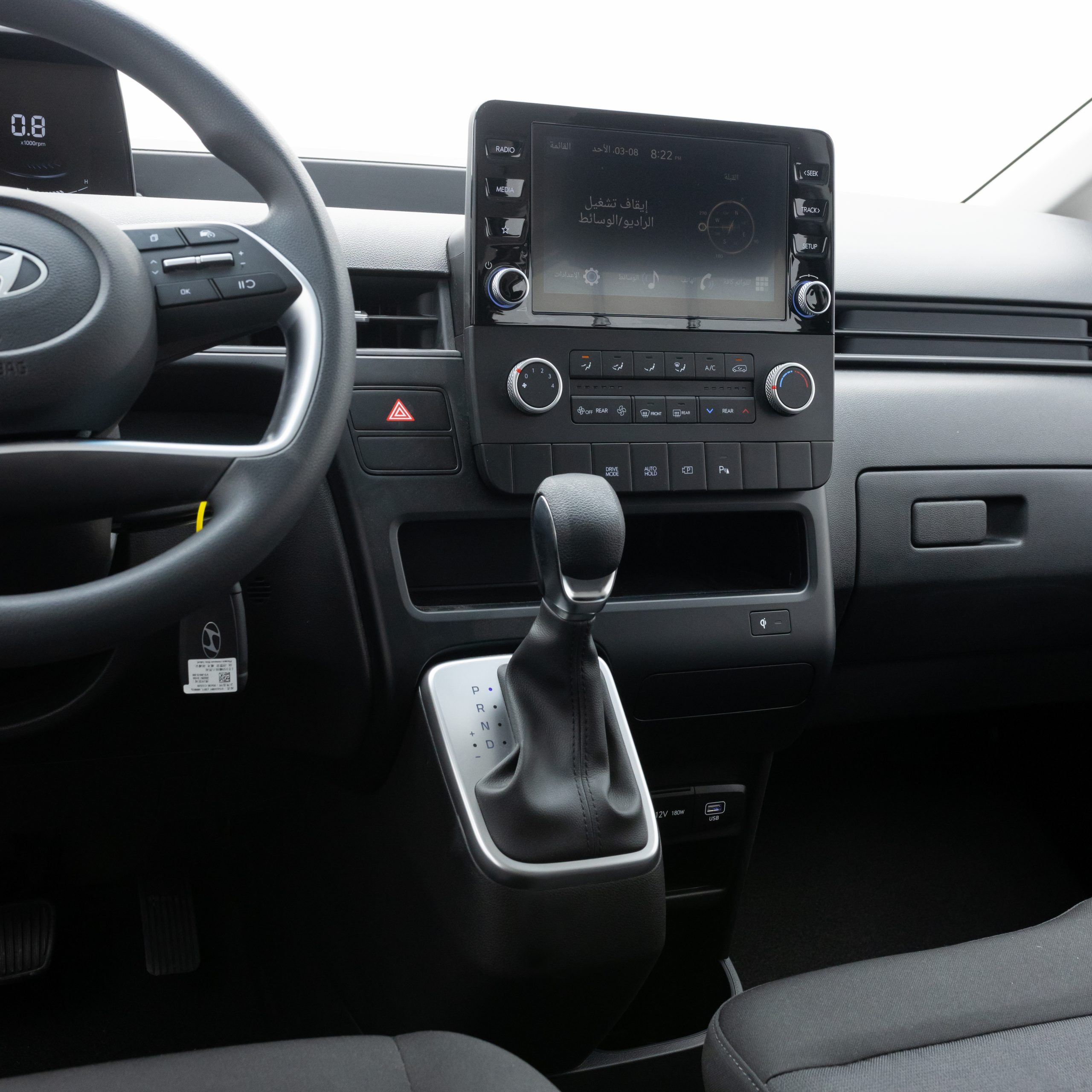 هيونداي – ستاريا ديزل , 11 راكب – 2200 سي سي