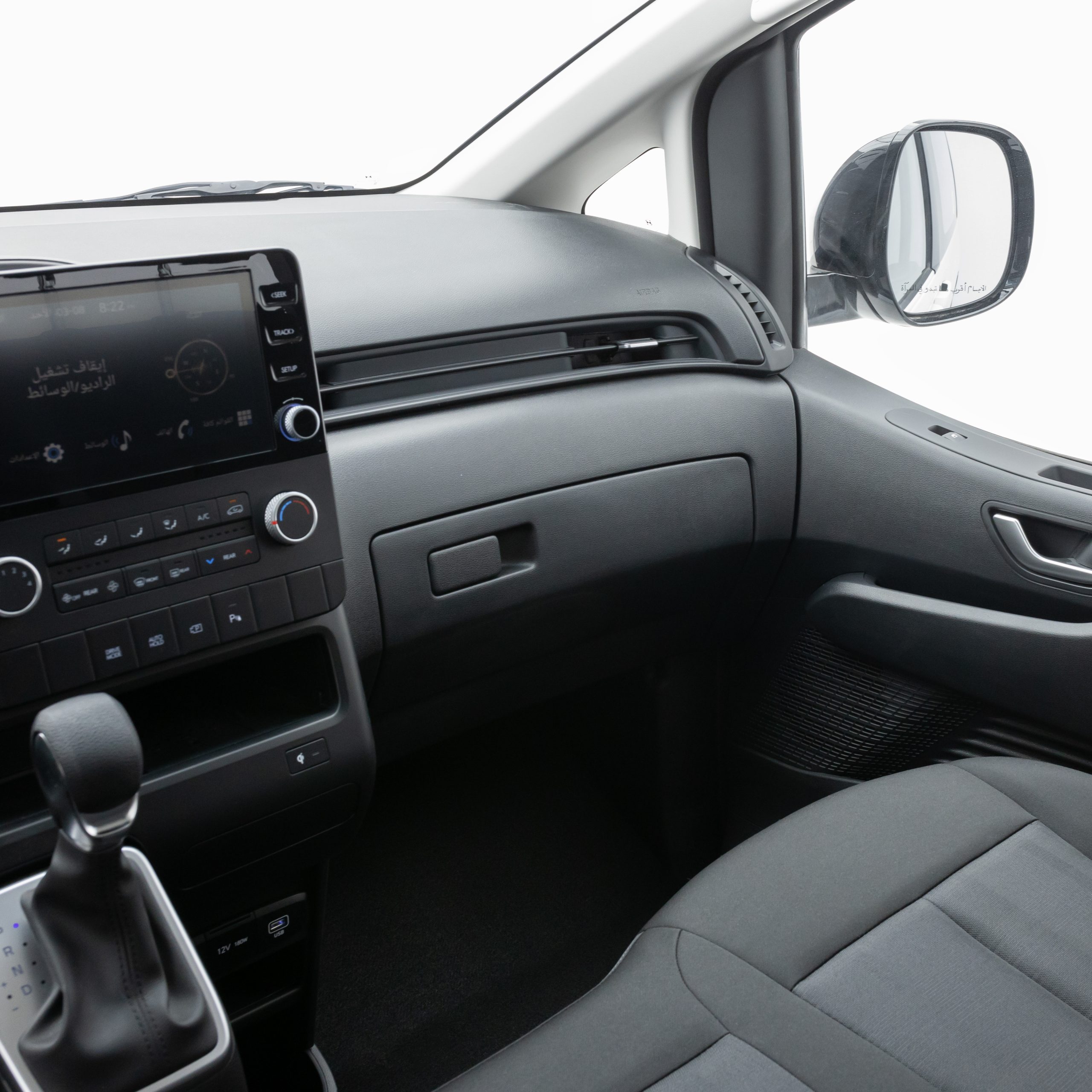 هيونداي – ستاريا ديزل , 11 راكب – 2200 سي سي