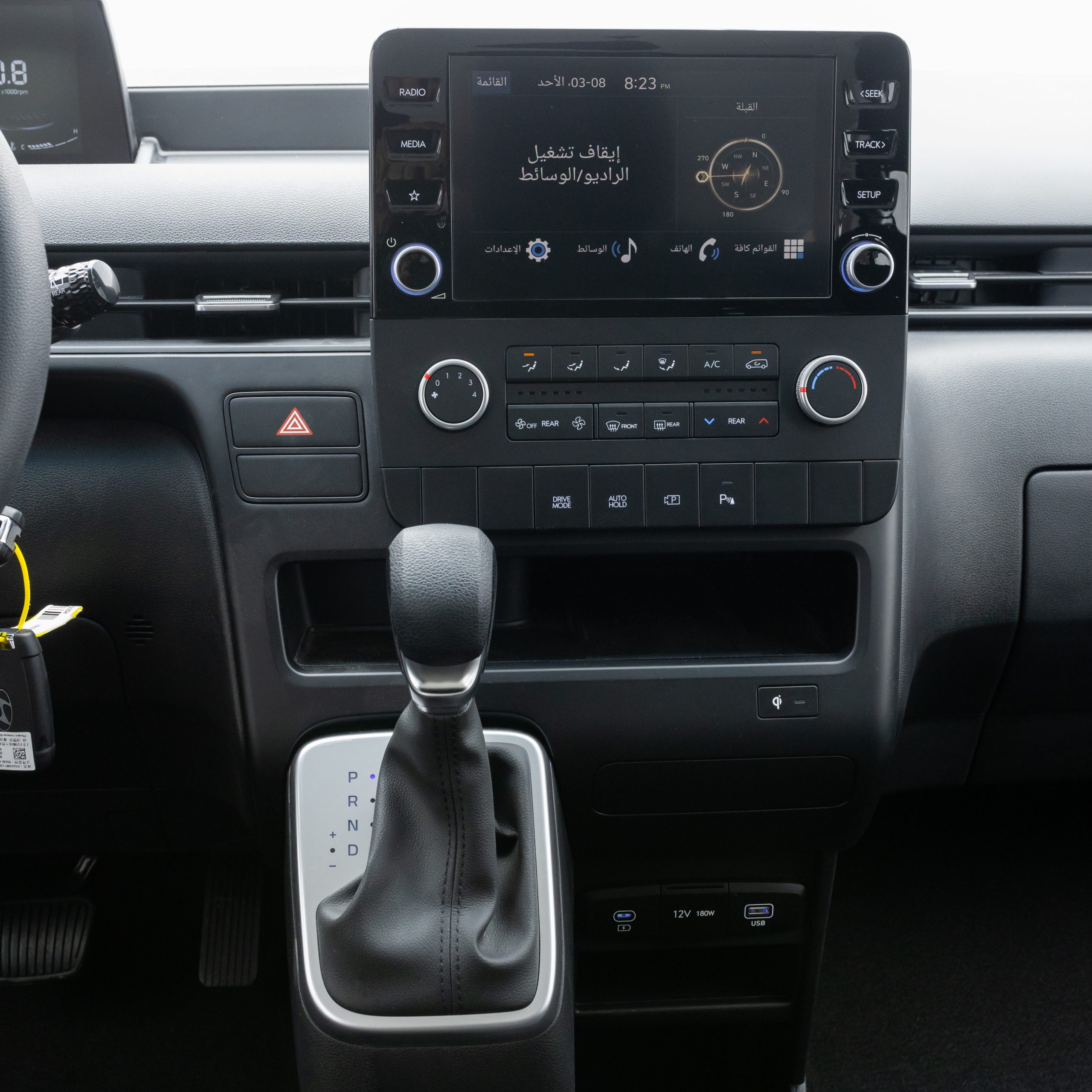 هيونداي – ستاريا ديزل , 11 راكب – 2200 سي سي