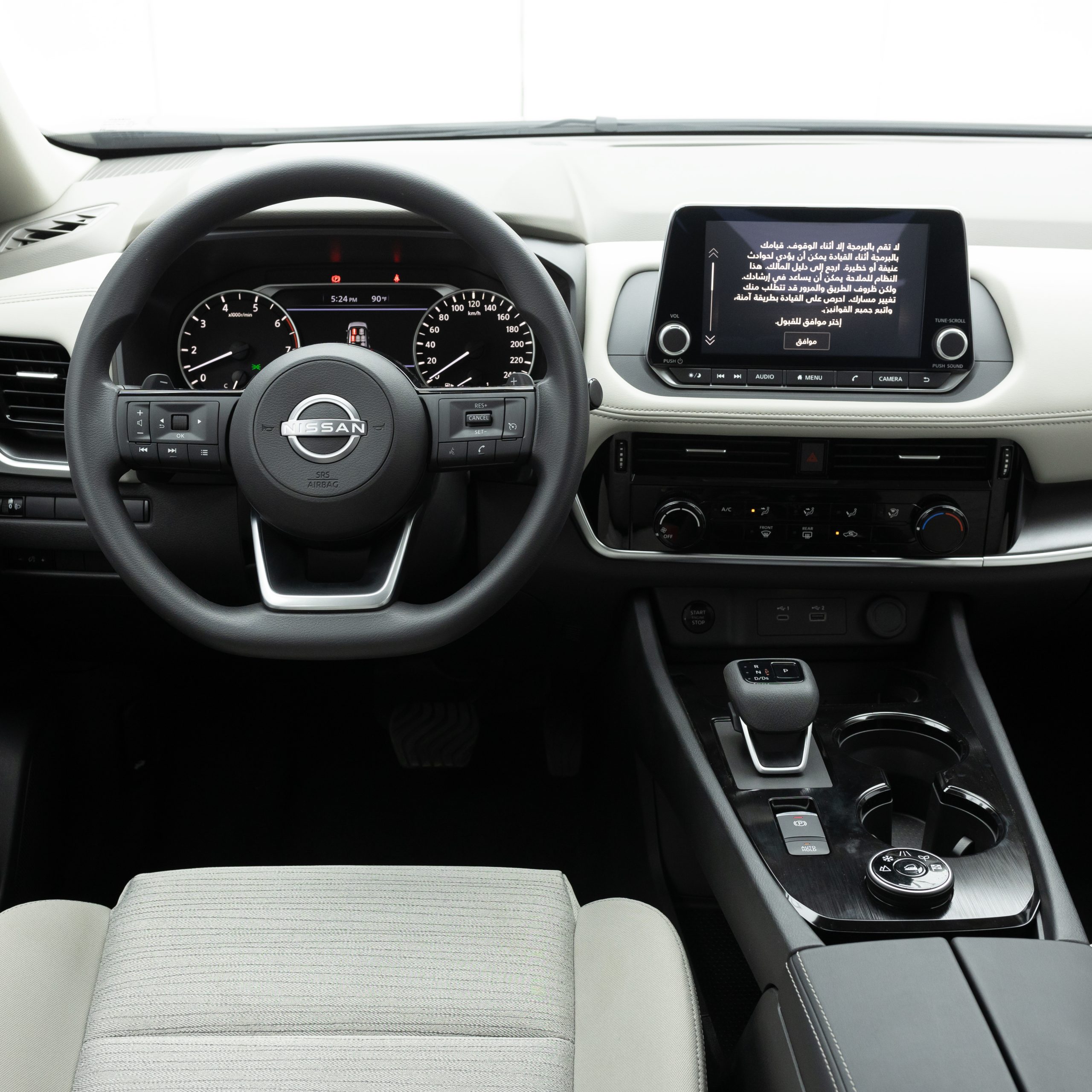 نيسان – اكس تريل دبل , 7 راكب – 2500 سي سي