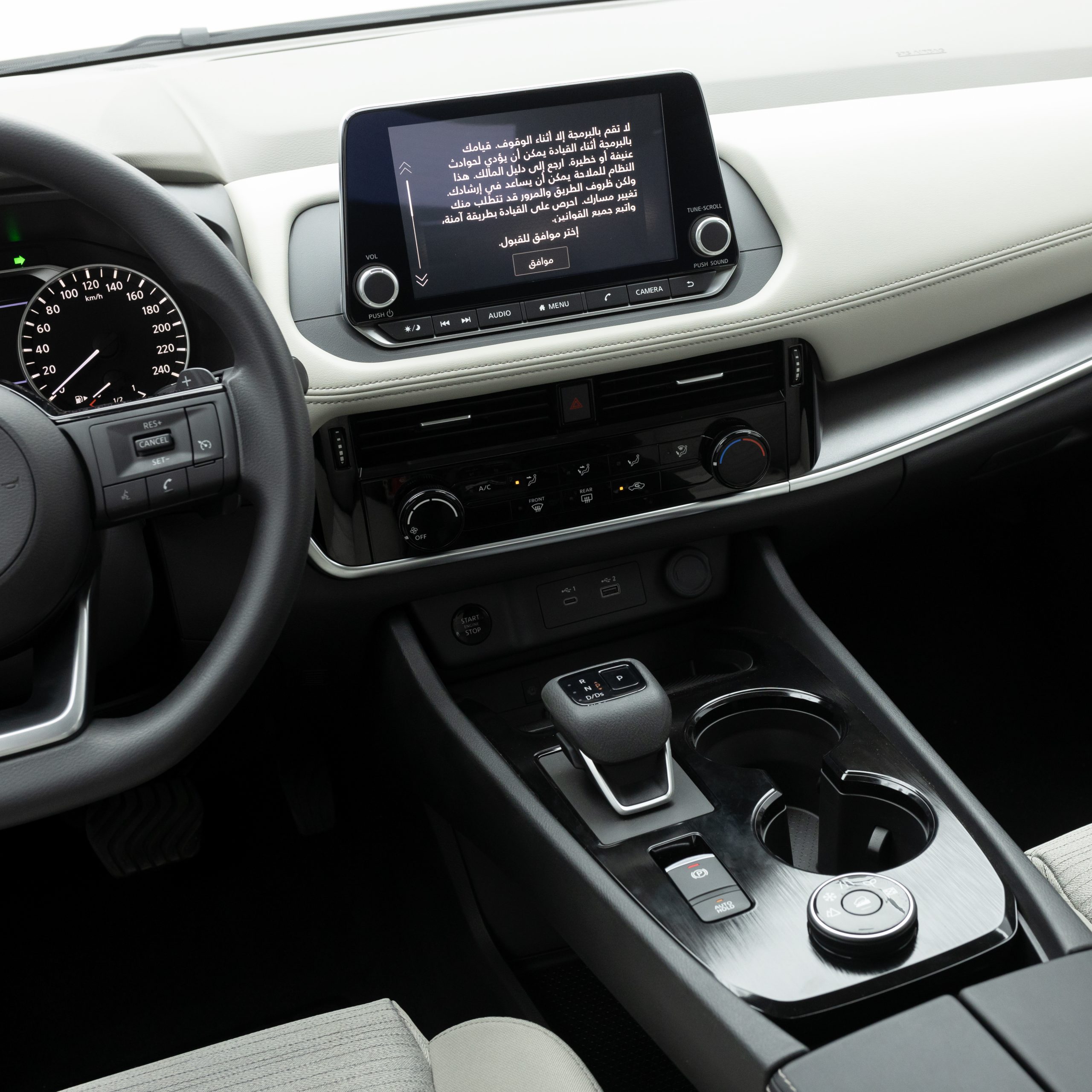 نيسان – اكس تريل بدون دبل , 7 راكب – 2500 سي سي-2025