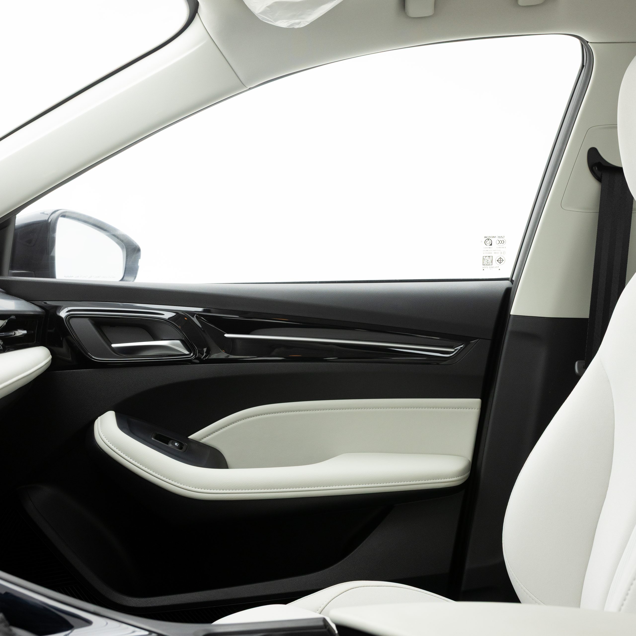 ام جي – 5 – NEW ام جي 5 – استاندر MG 5