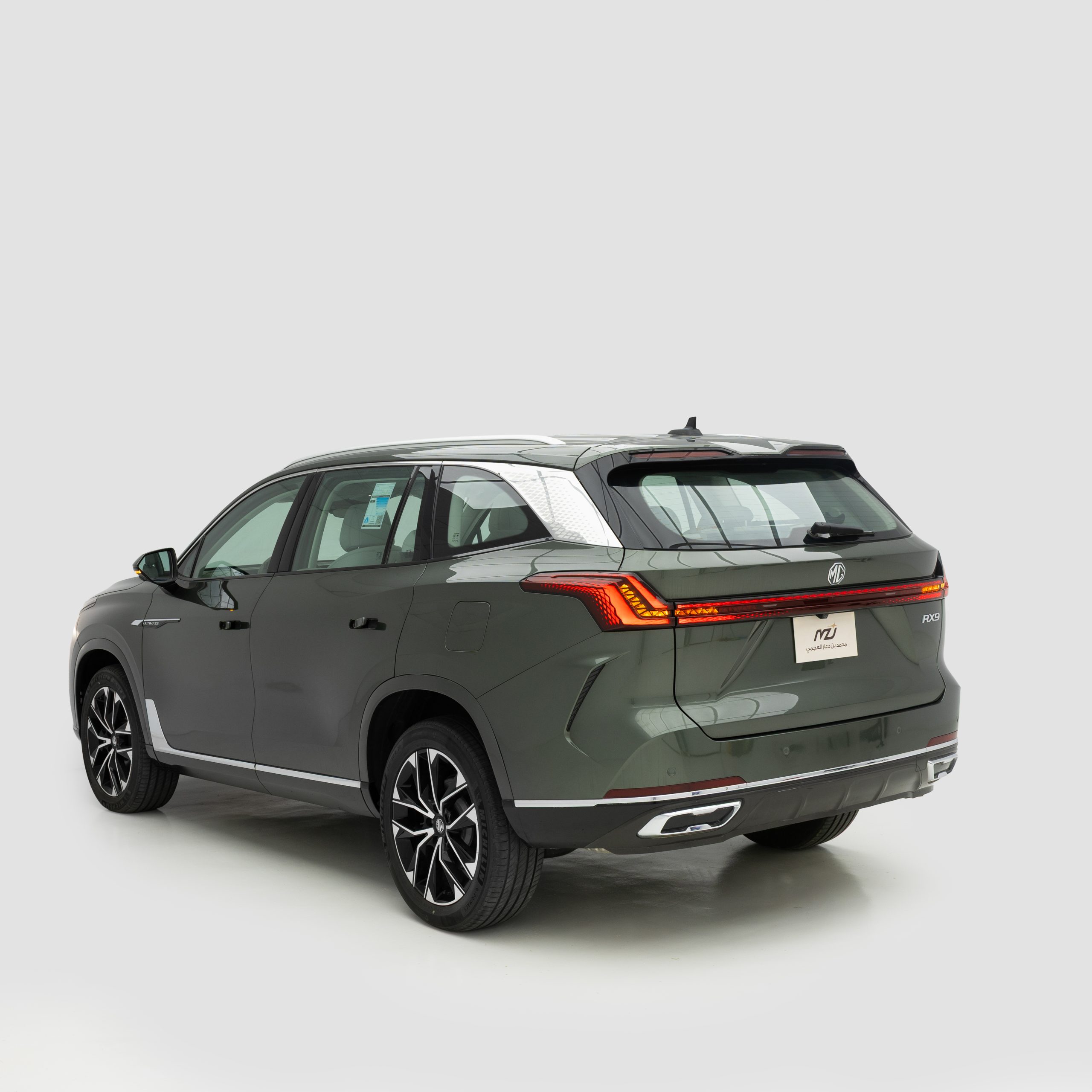 ام جي – ار اكس 9 MG RX9 2.0T AT COM 2WD