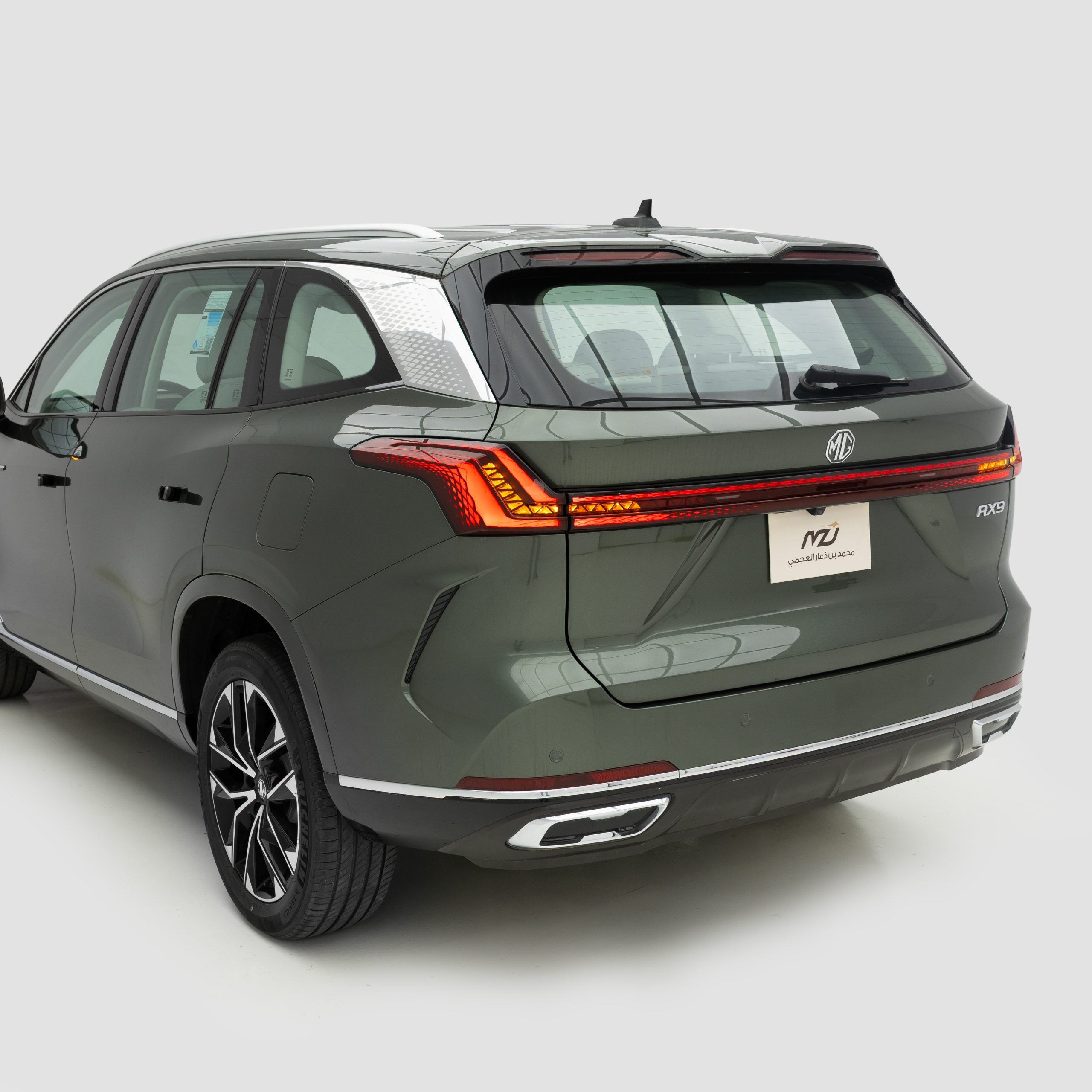 ام جي – ار اكس 9 MG RX9 2.0T AT COM 2WD