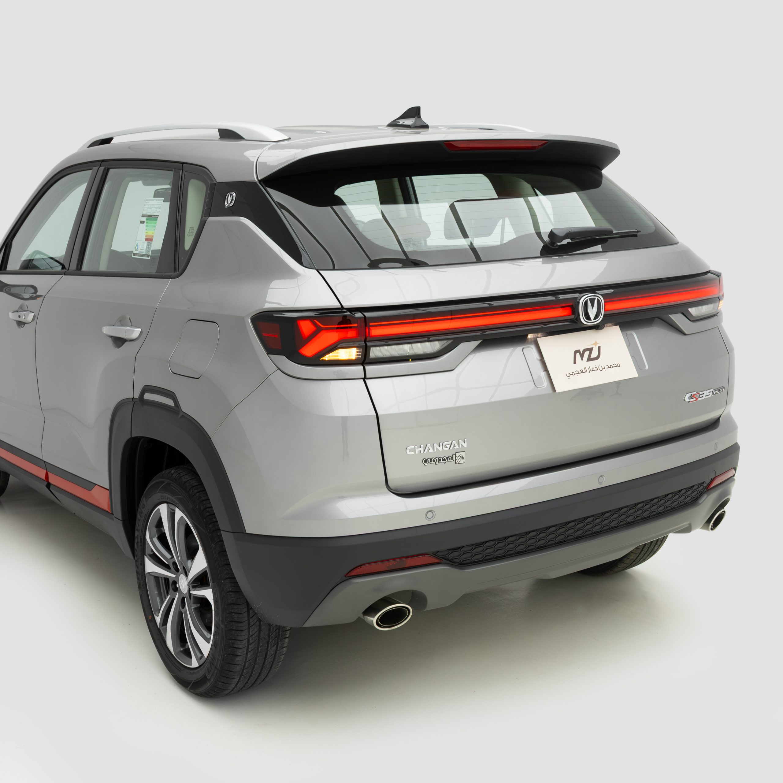 شانجان – سي اس 35  ترند , 1400 سي سي تربو – CS 35 Plus Trend