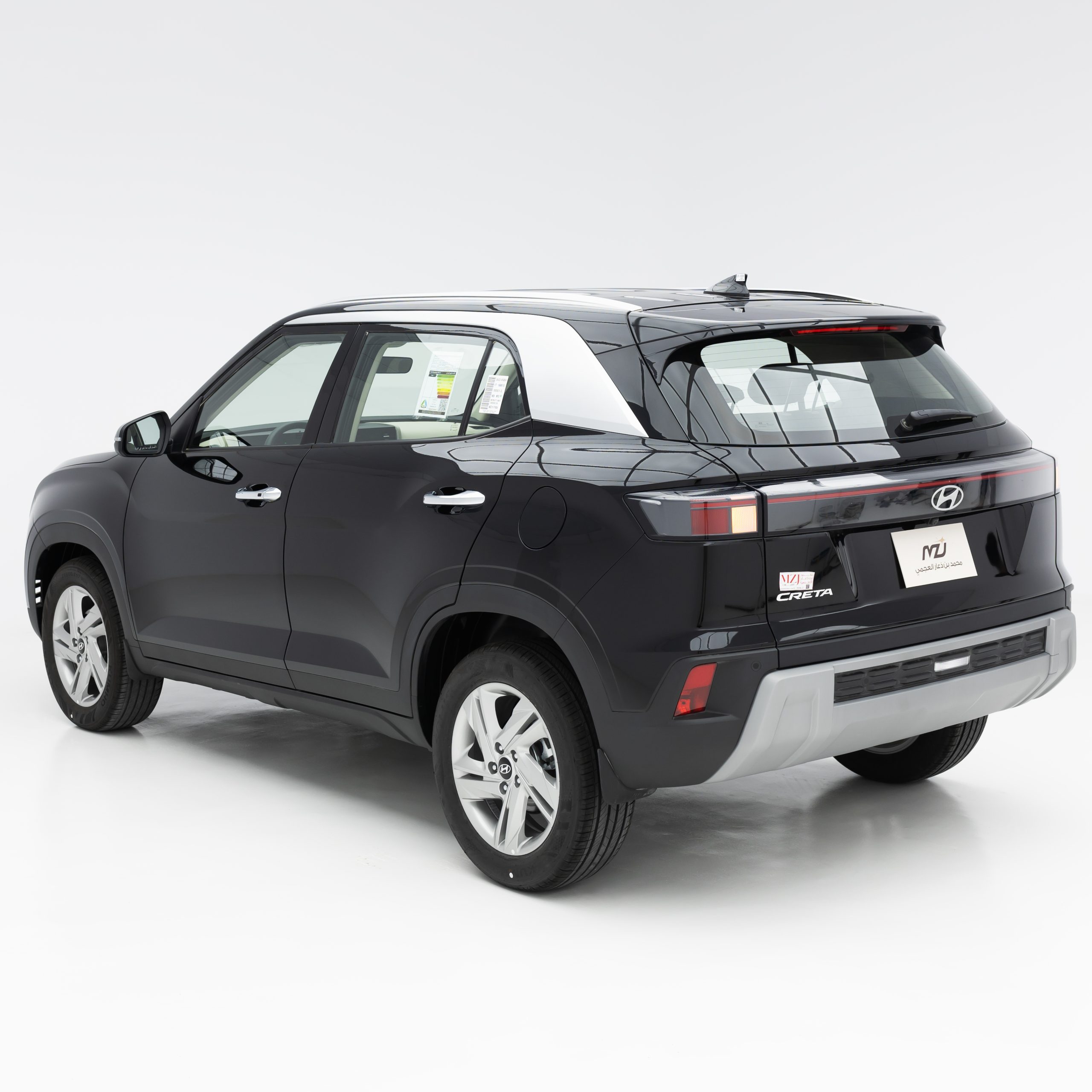 هيونداي – كريتا سمارت – 1500 سي سي – GL