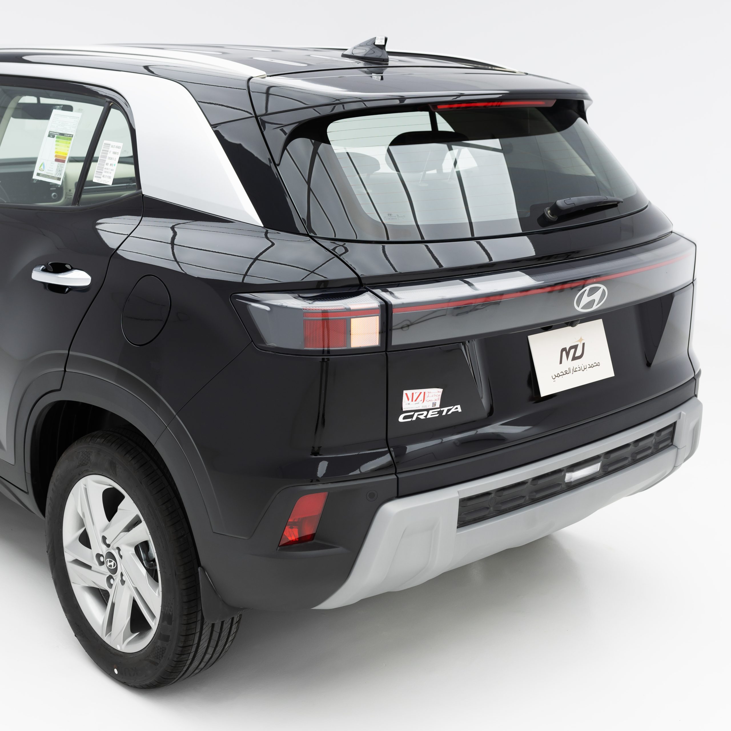 هيونداي – كريتا سمارت – 1500 سي سي – GL