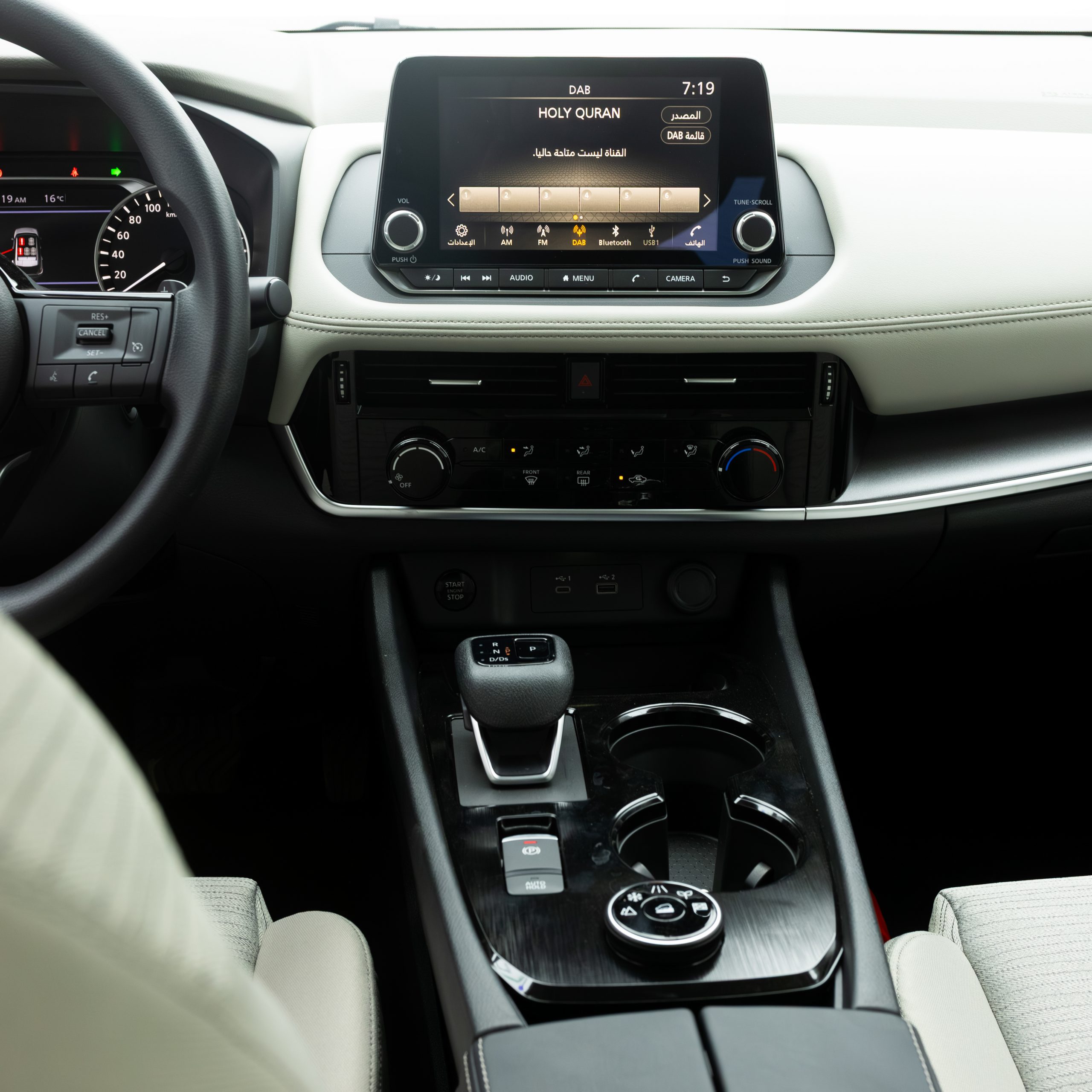 نيسان – اكس تريل دبل , 5 راكب – 2500 سي سي-2026