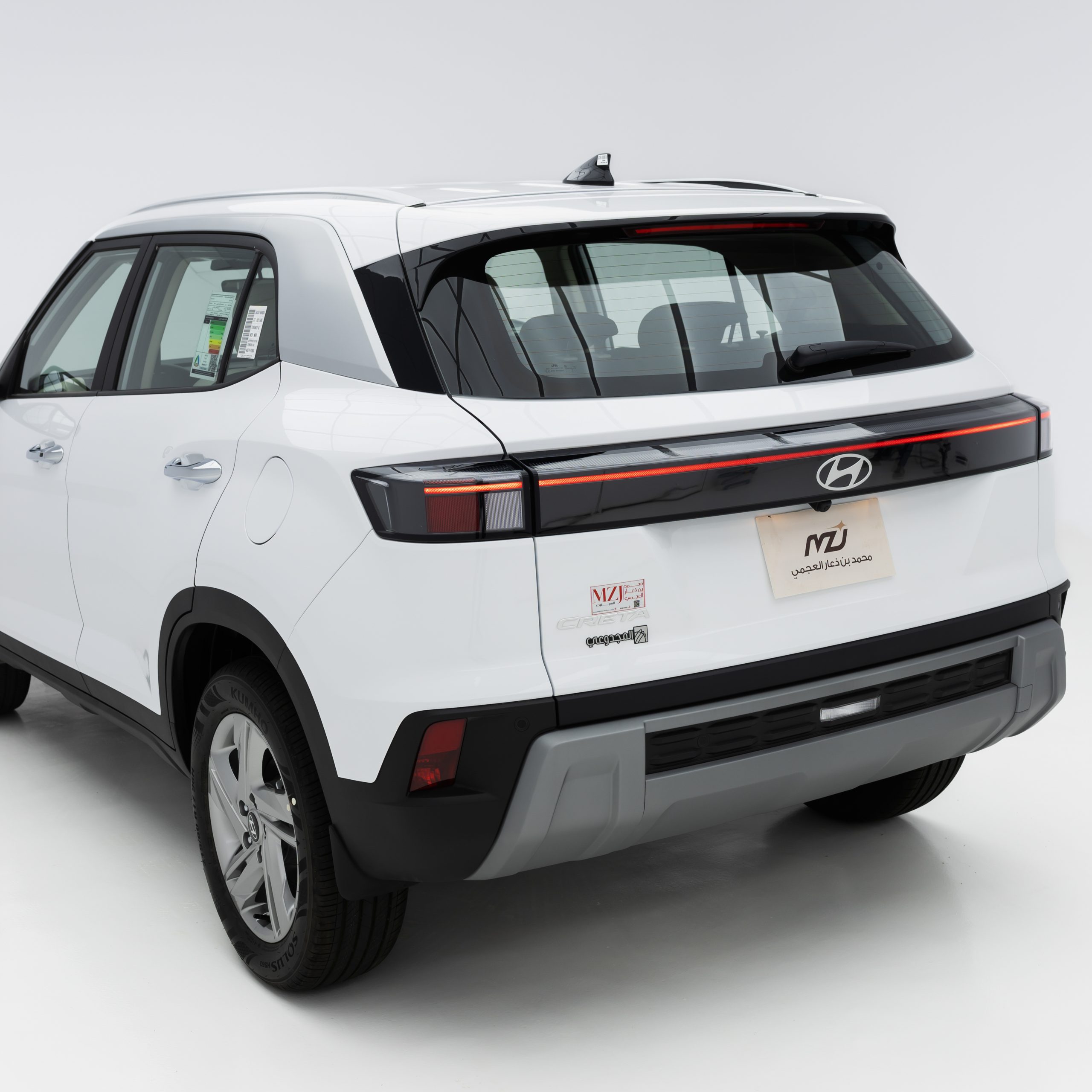 هيونداي – كريتا سمارت – 1500 سي سي – GL