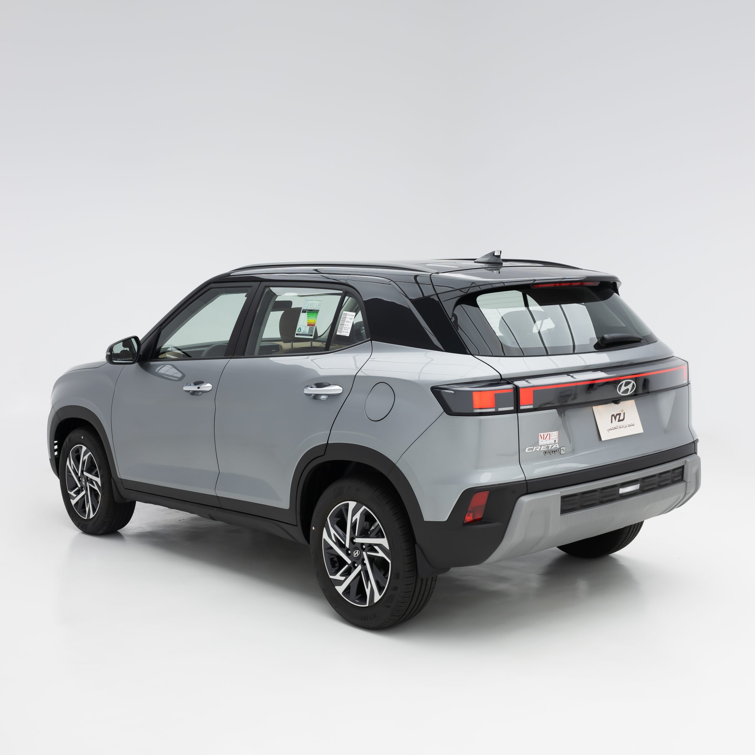 هيونداي – كريتا  كومفورت  – 1500 سي سي ,  GLS