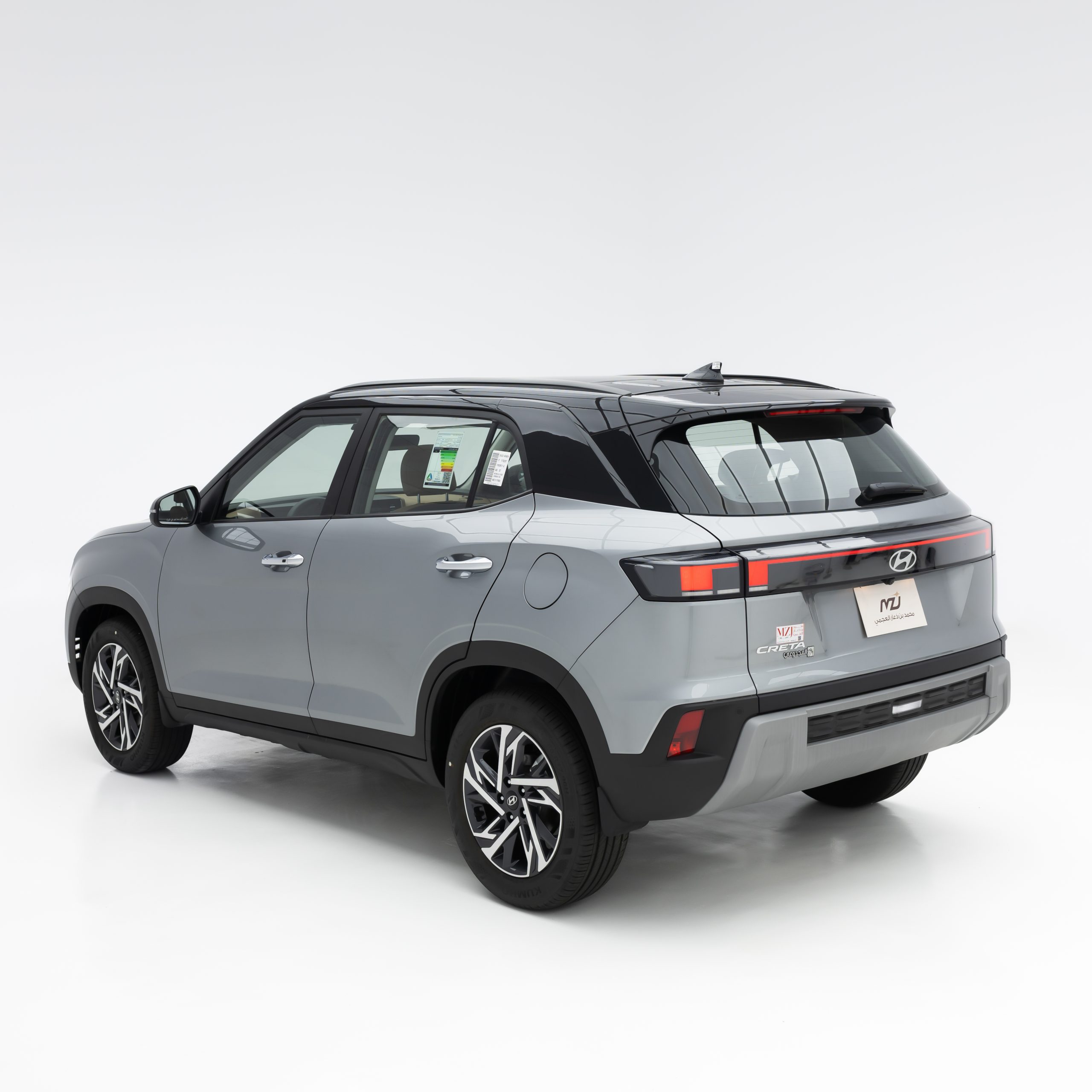 هيونداي – كريتا  كومفورت  – 1500 سي سي ,  GLS