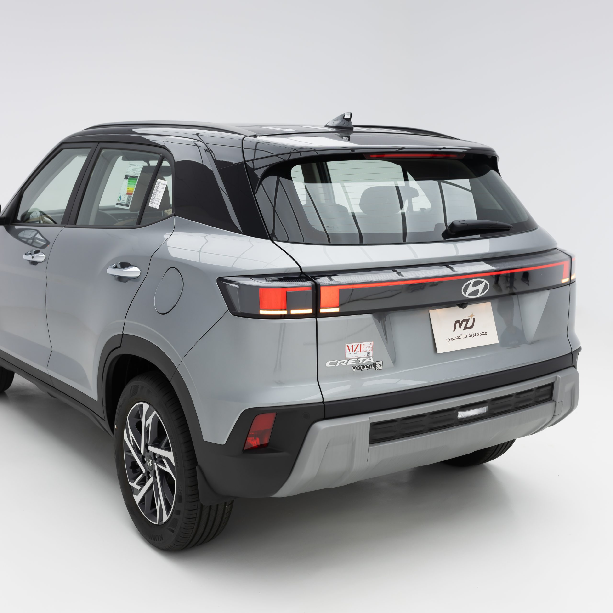 هيونداي – كريتا  كومفورت  – 1500 سي سي ,  GLS