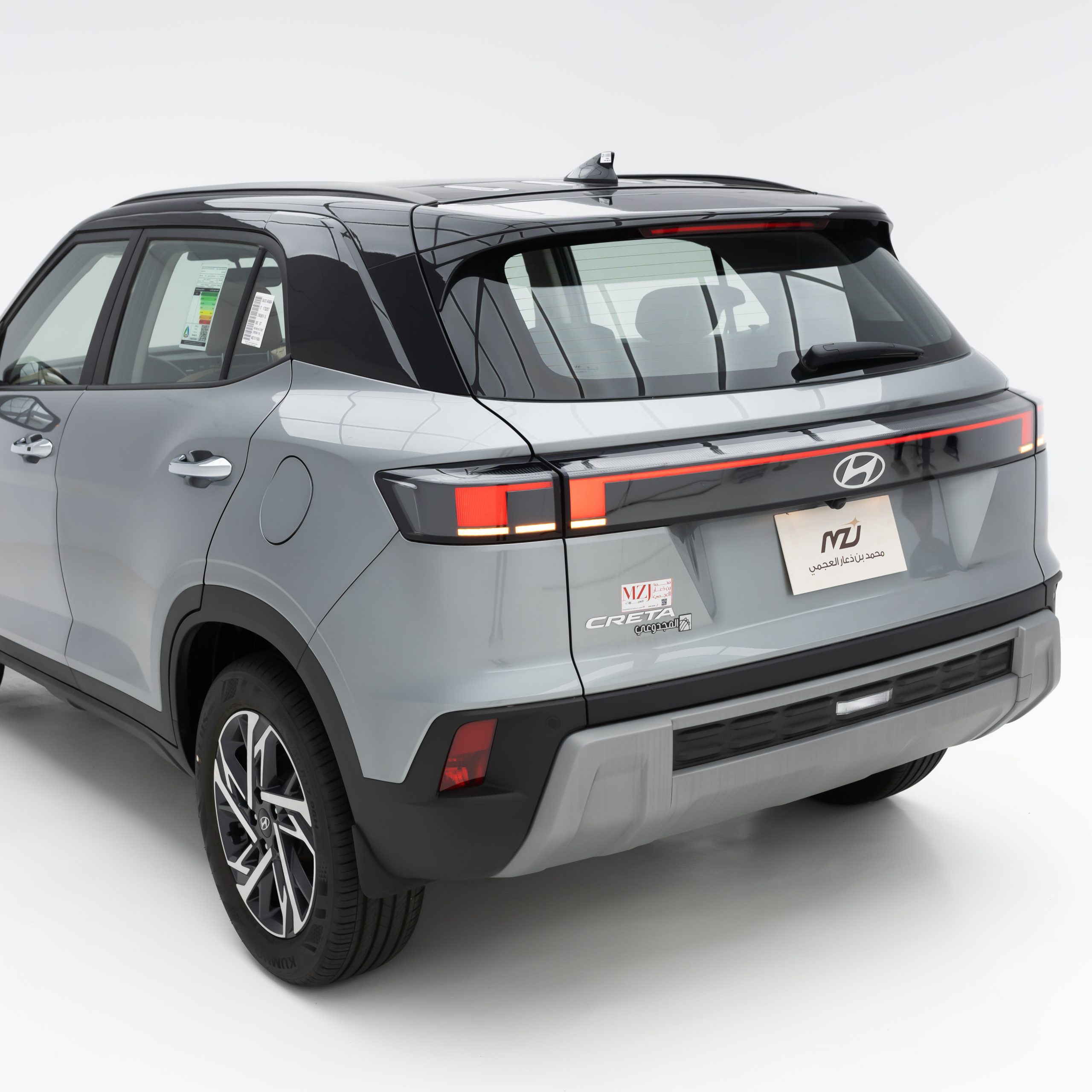 هيونداي – كريتا  كومفورت  – 1500 سي سي ,  GLS