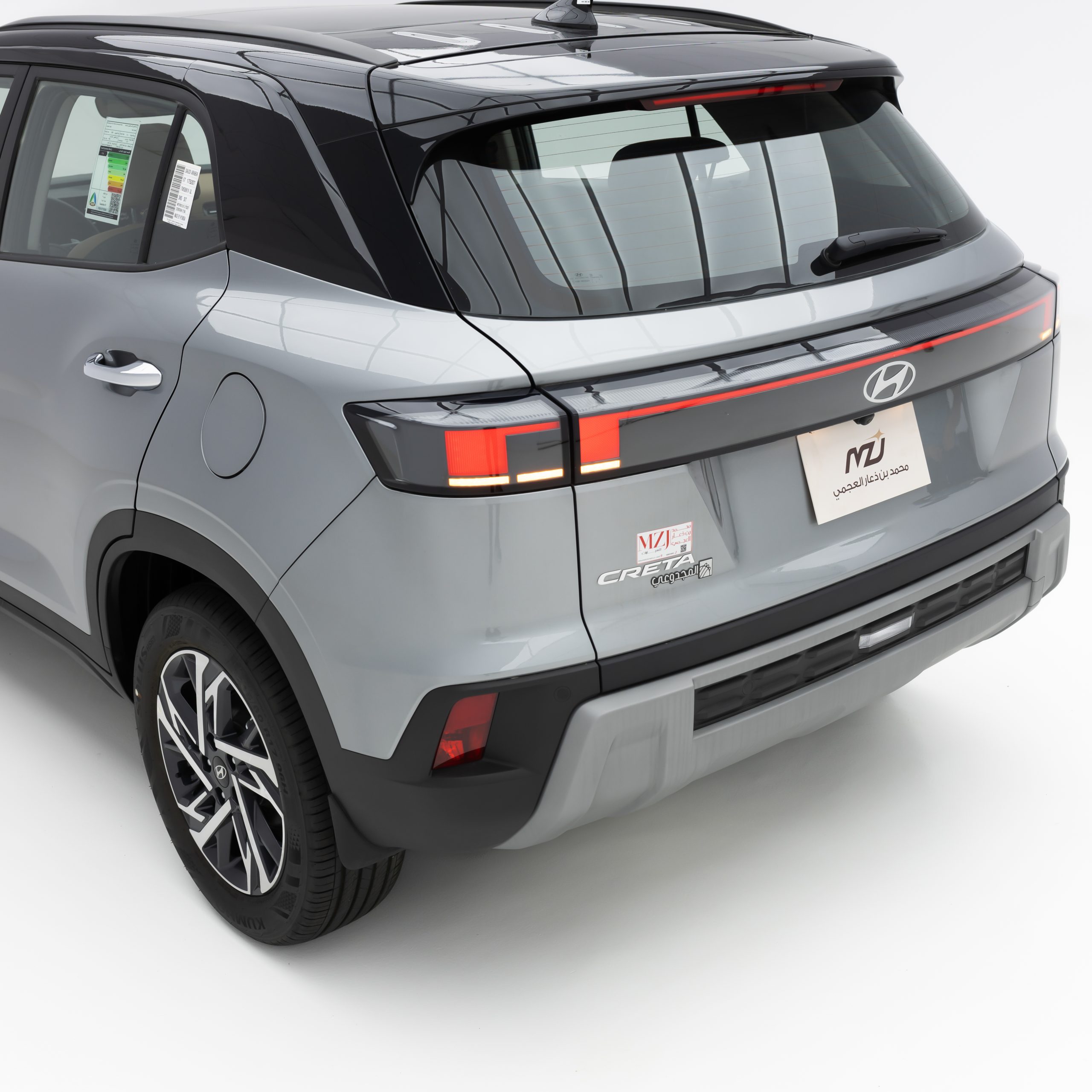 هيونداي – كريتا  كومفورت  – 1500 سي سي ,  GLS