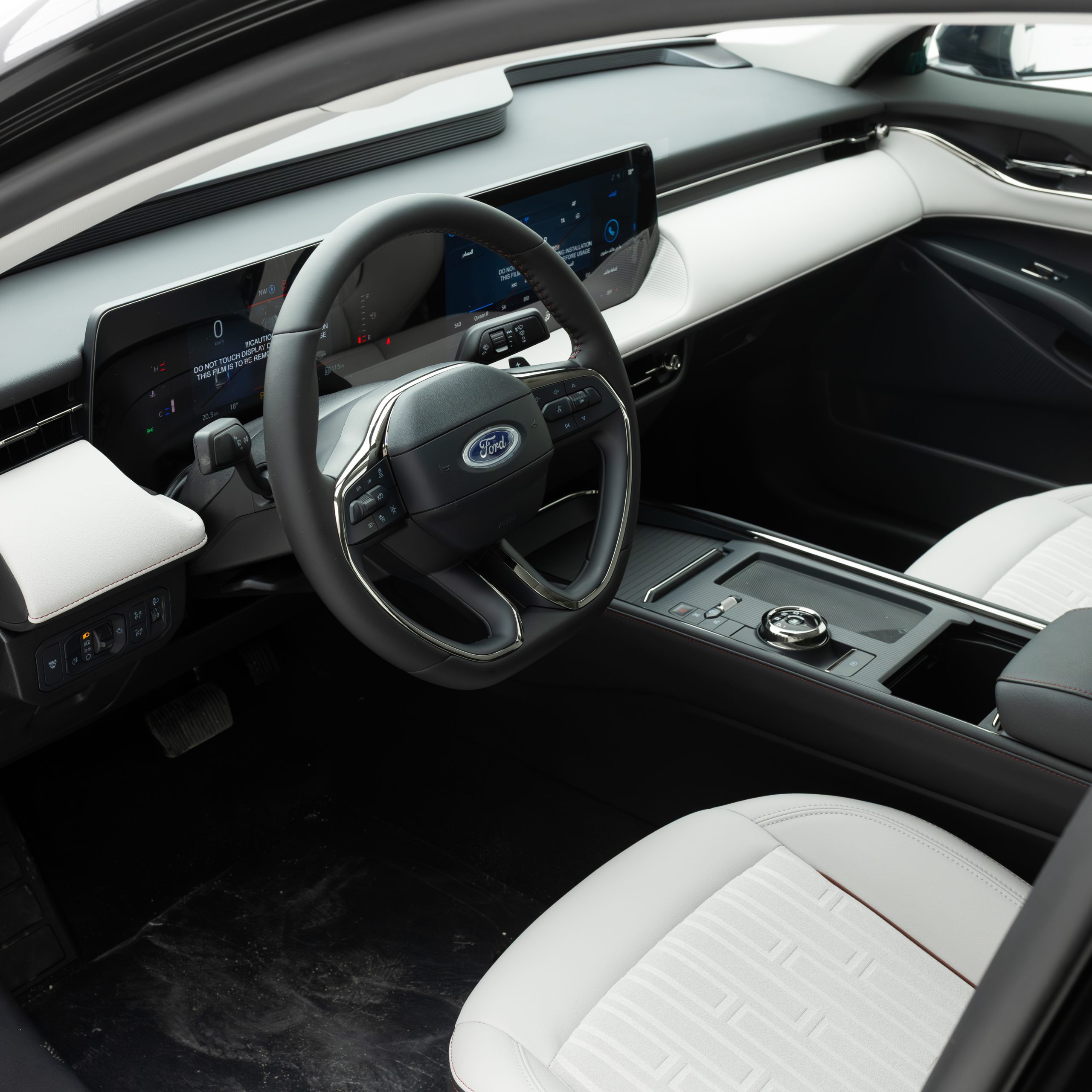 فورد – تورس ترند – 2000 سي سي-2026