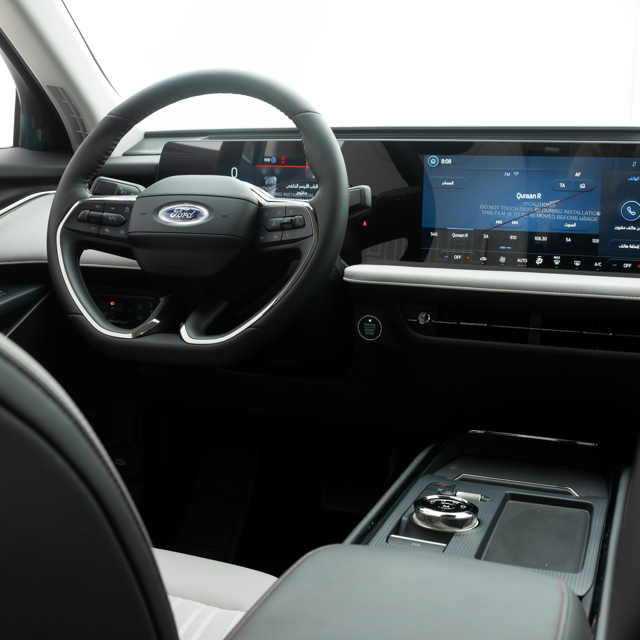 فورد – تورس ترند – 2000 سي سي-2026