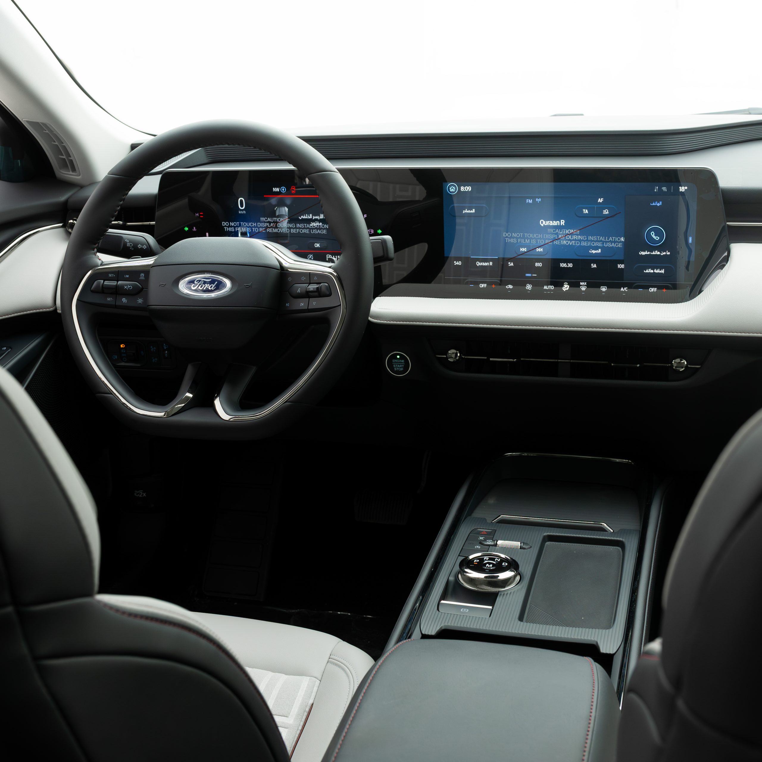 فورد – تورس ترند – 2000 سي سي-2026