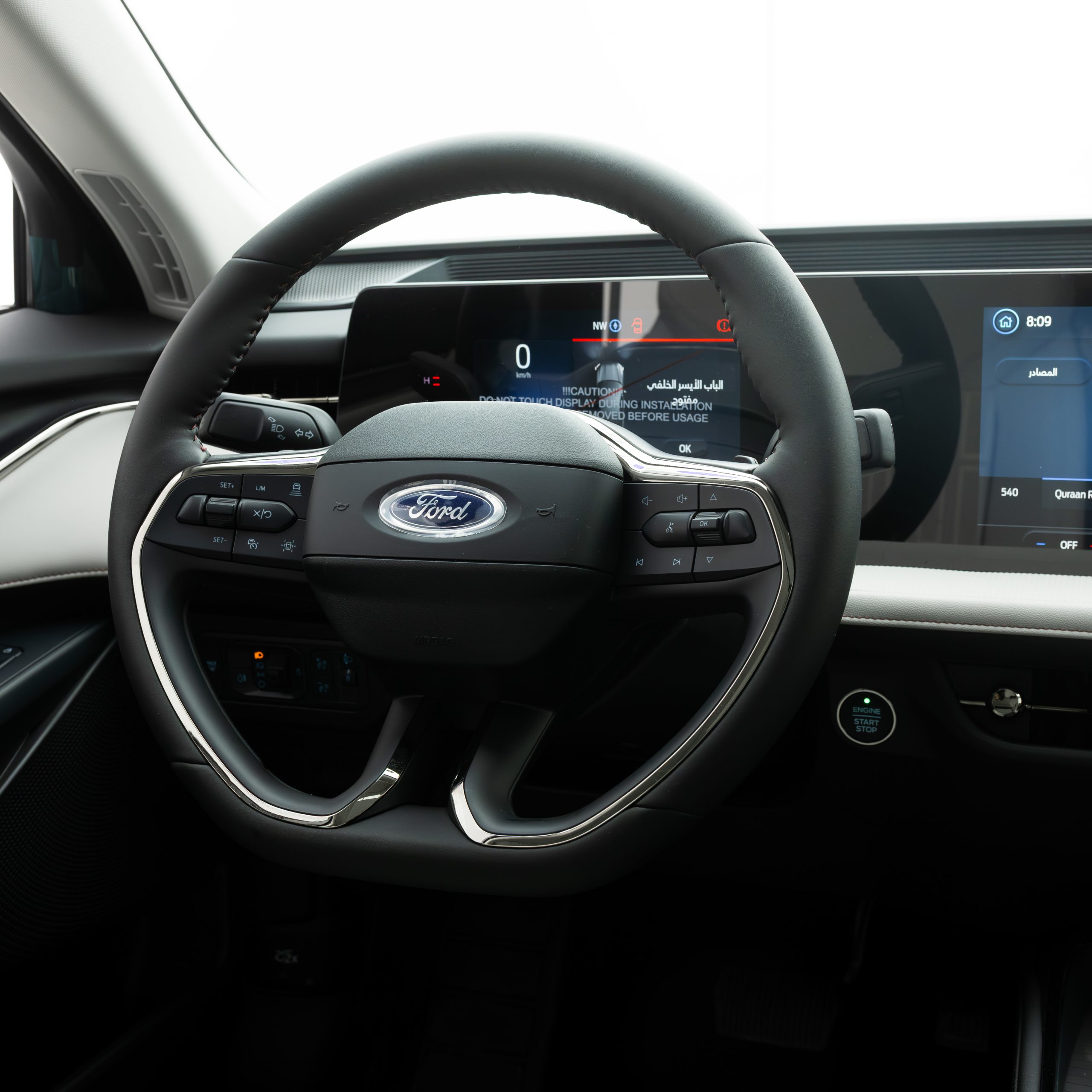 فورد – تورس ترند – 2000 سي سي-2026