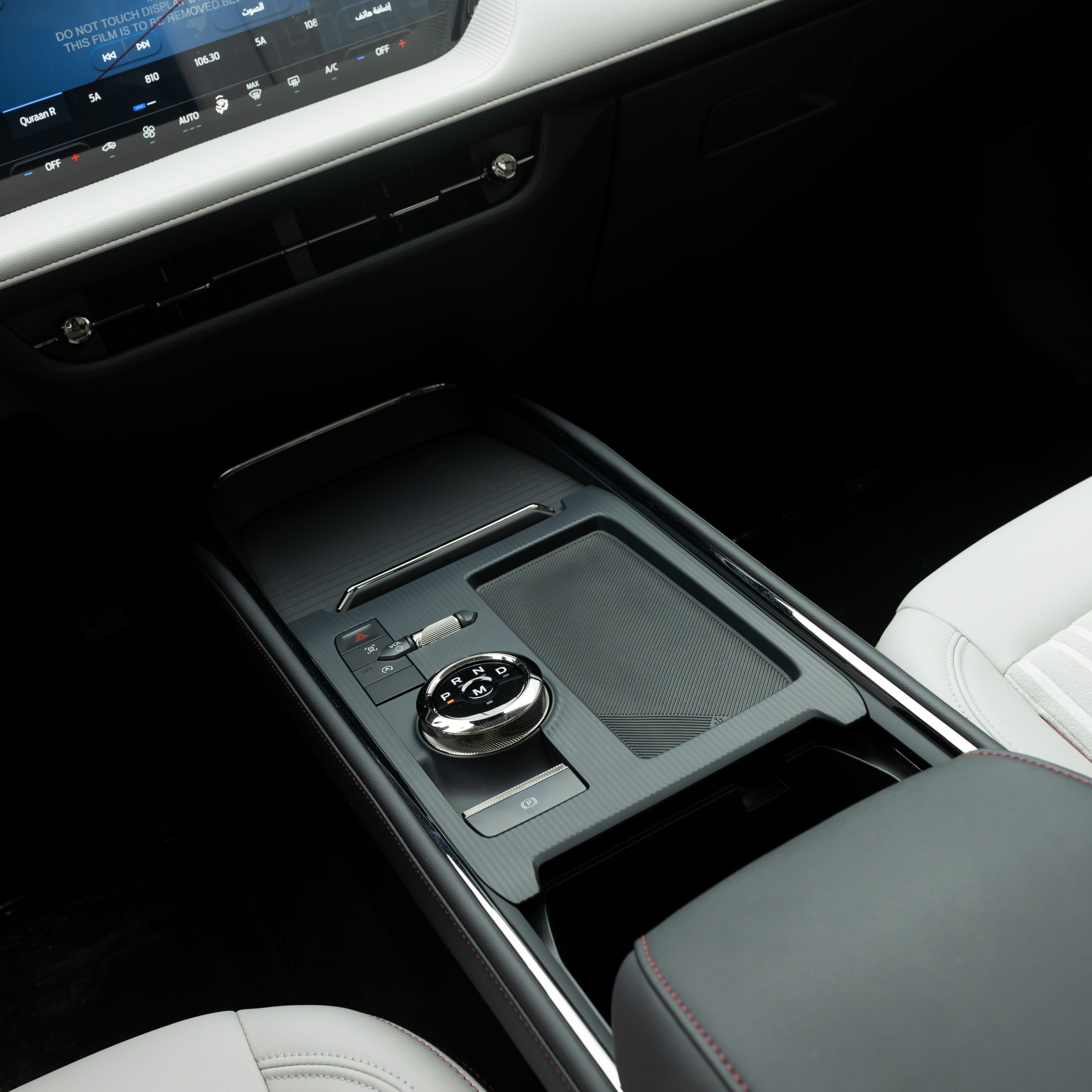 فورد – تورس ترند – 2000 سي سي-2026