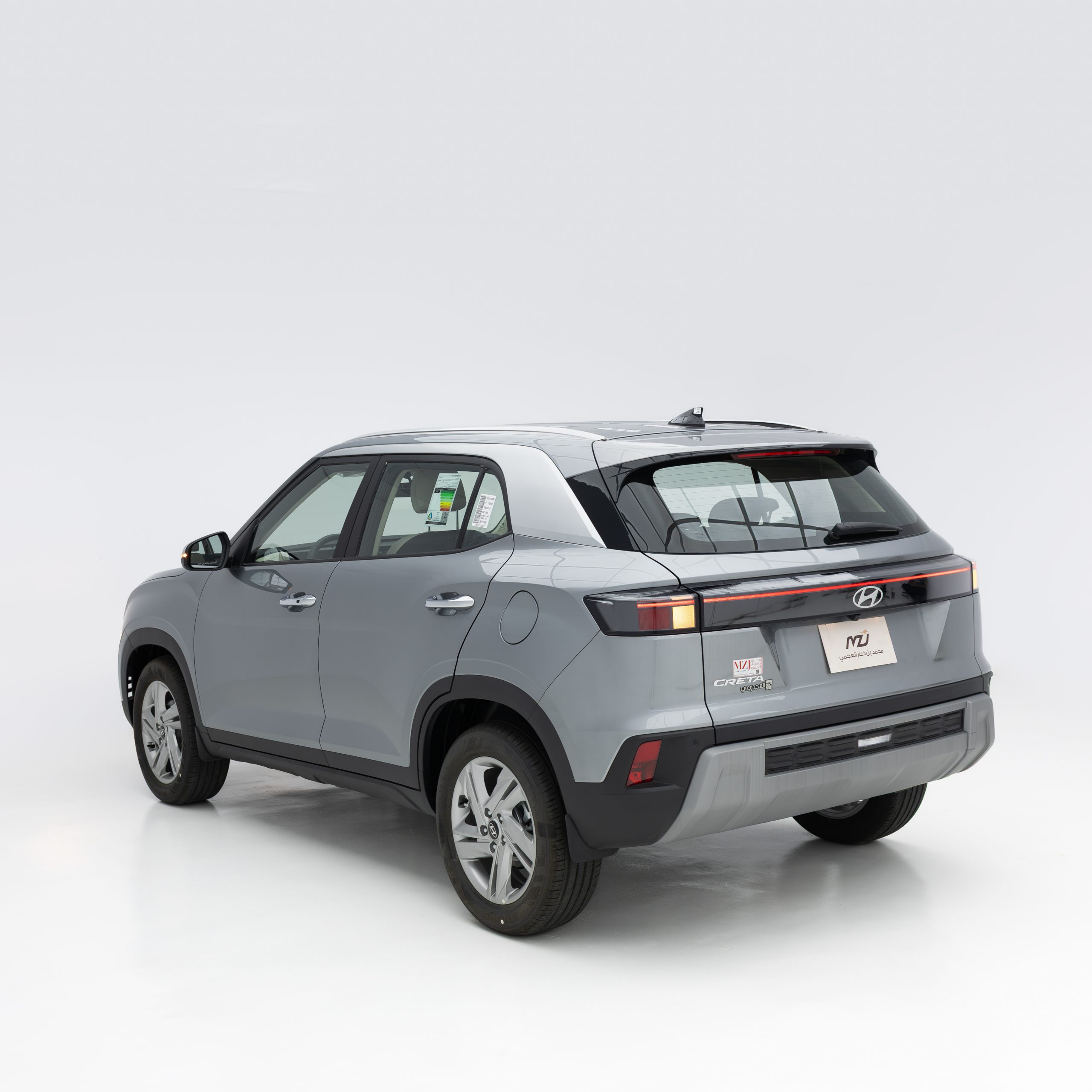 هيونداي – كريتا سمارت – 1500 سي سي – GL