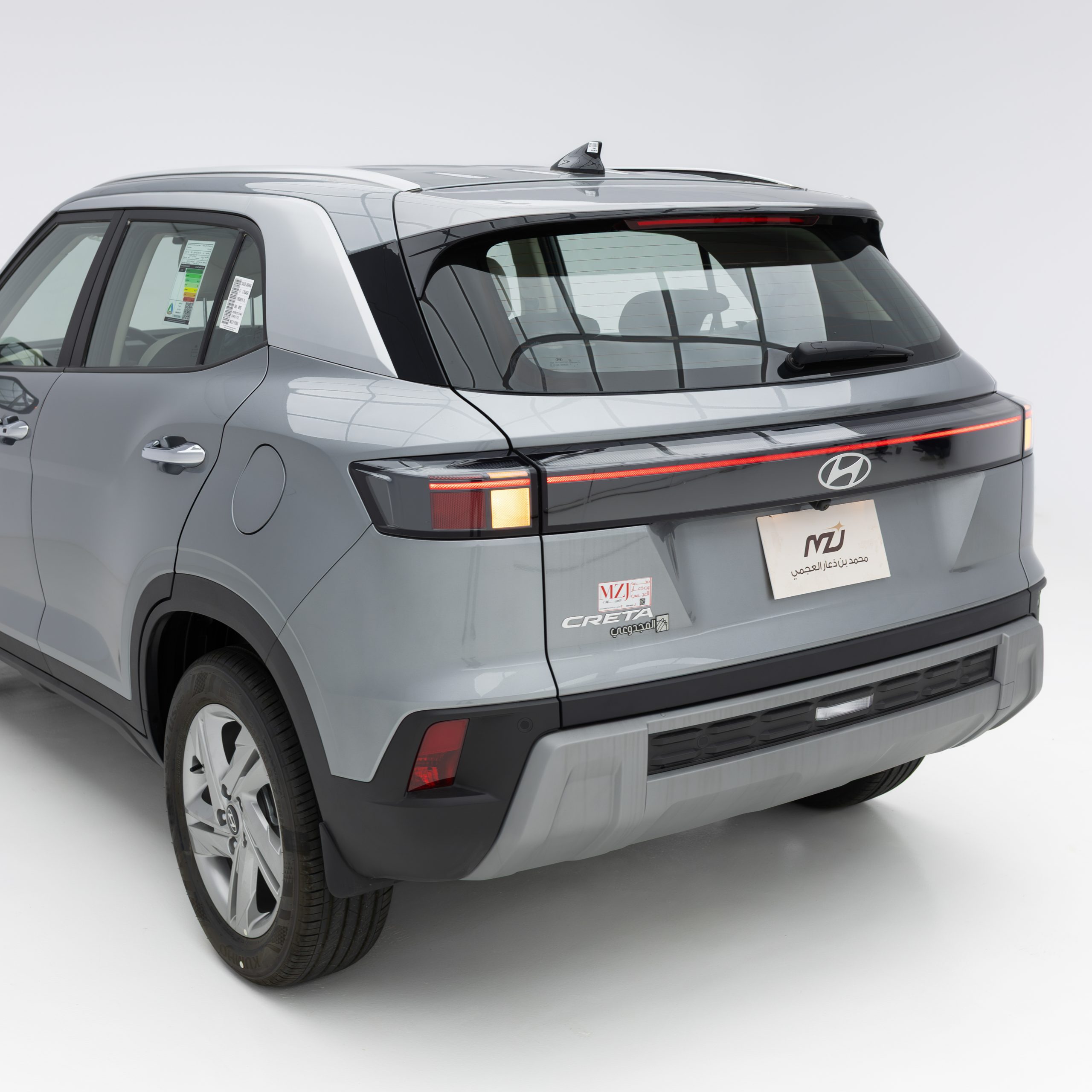 هيونداي – كريتا سمارت – 1500 سي سي – GL