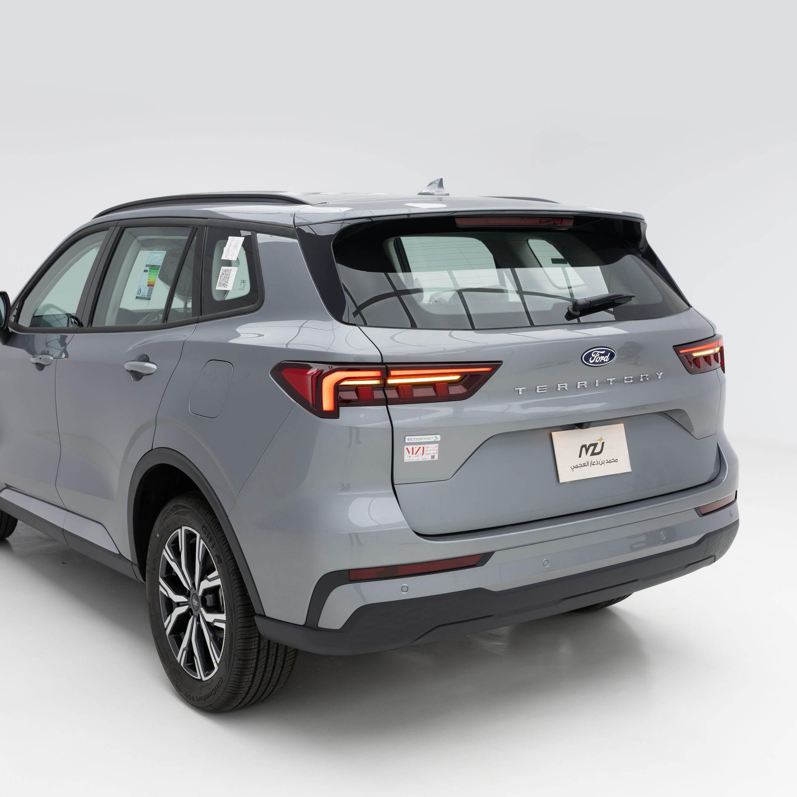 فورد – تريتوري امبيانتي – 1800 سي سي