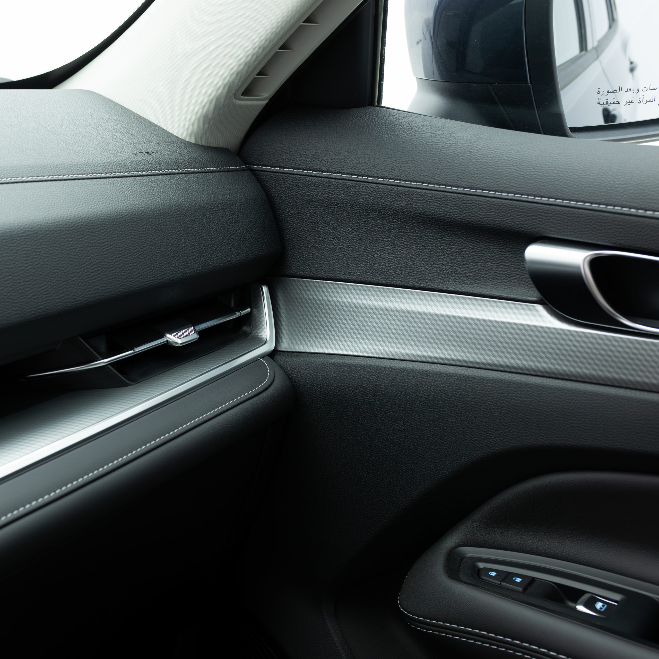 فورد – تريتوري امبيانتي – 1800 سي سي