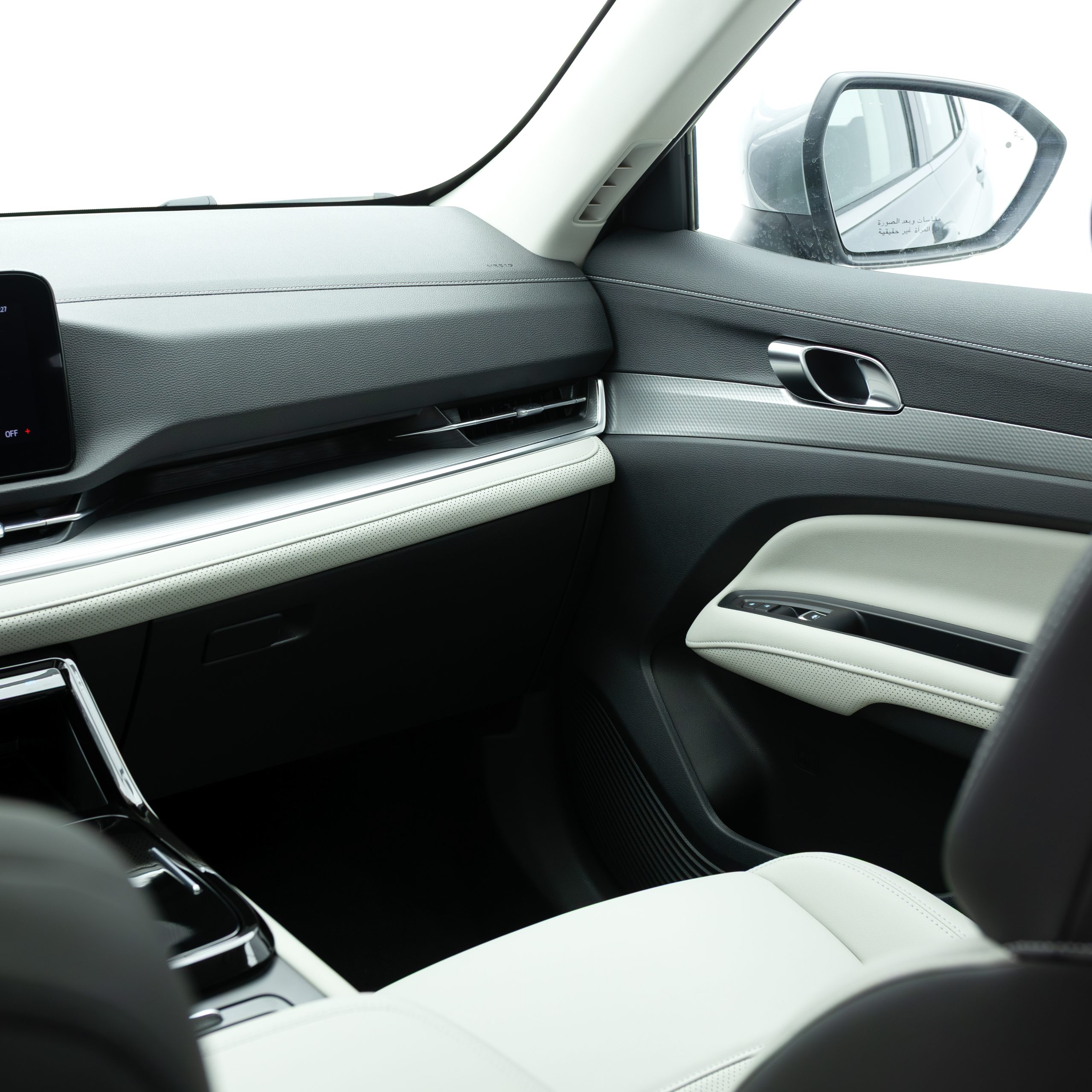 فورد – تريتوري ترند – 1800 سي سي-2026