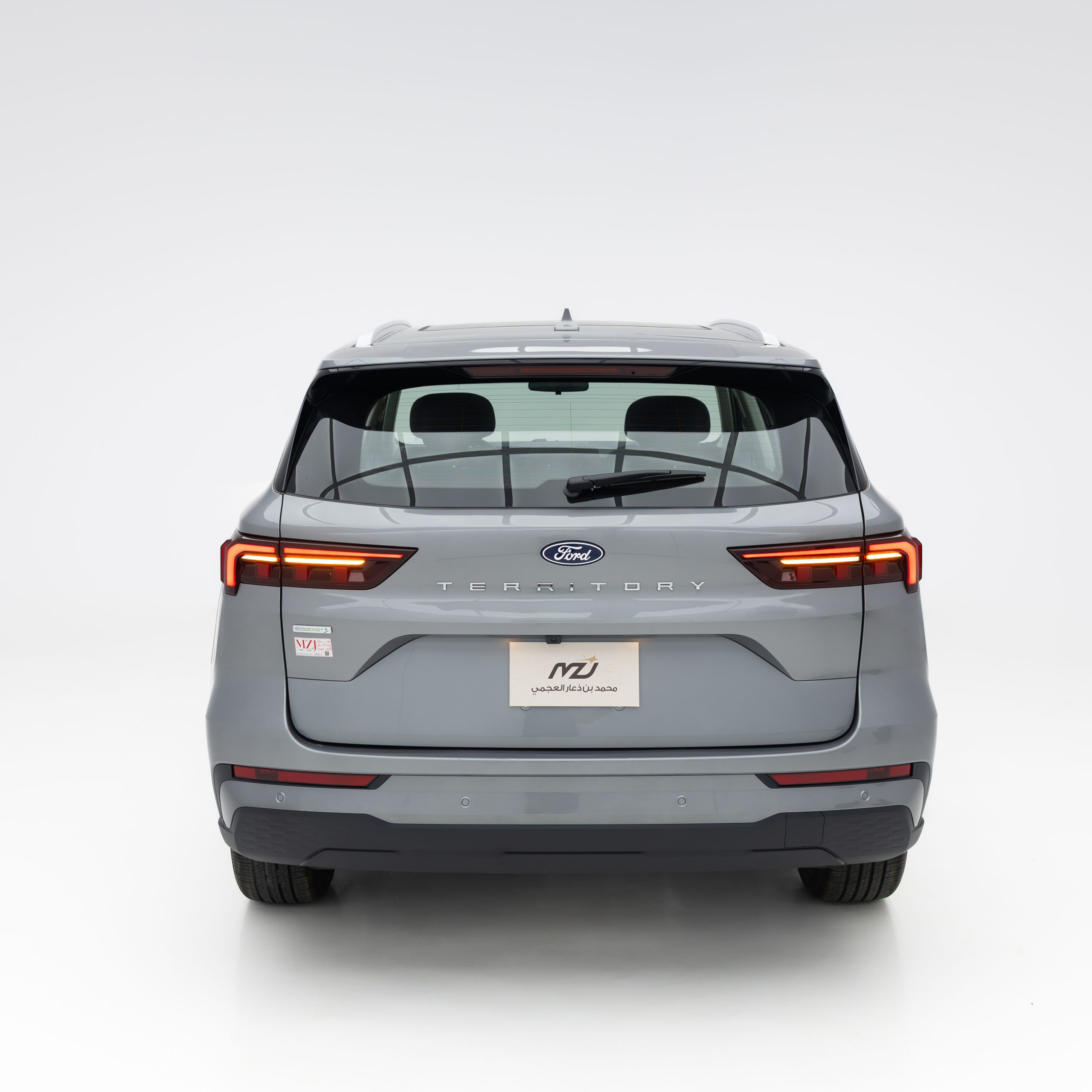 فورد – تريتوري ترند – 1800 سي سي-2026