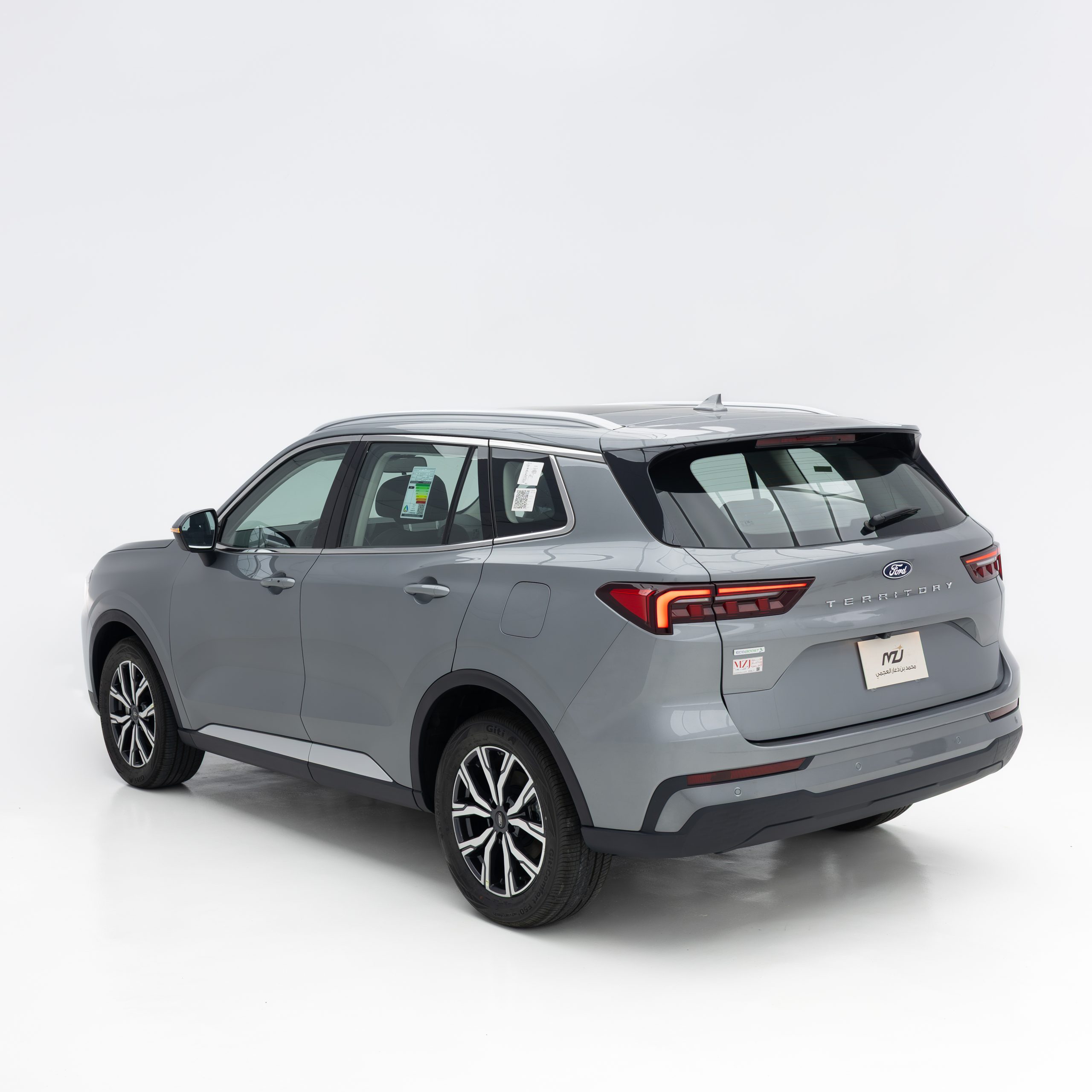 فورد – تريتوري ترند – 1800 سي سي-2026