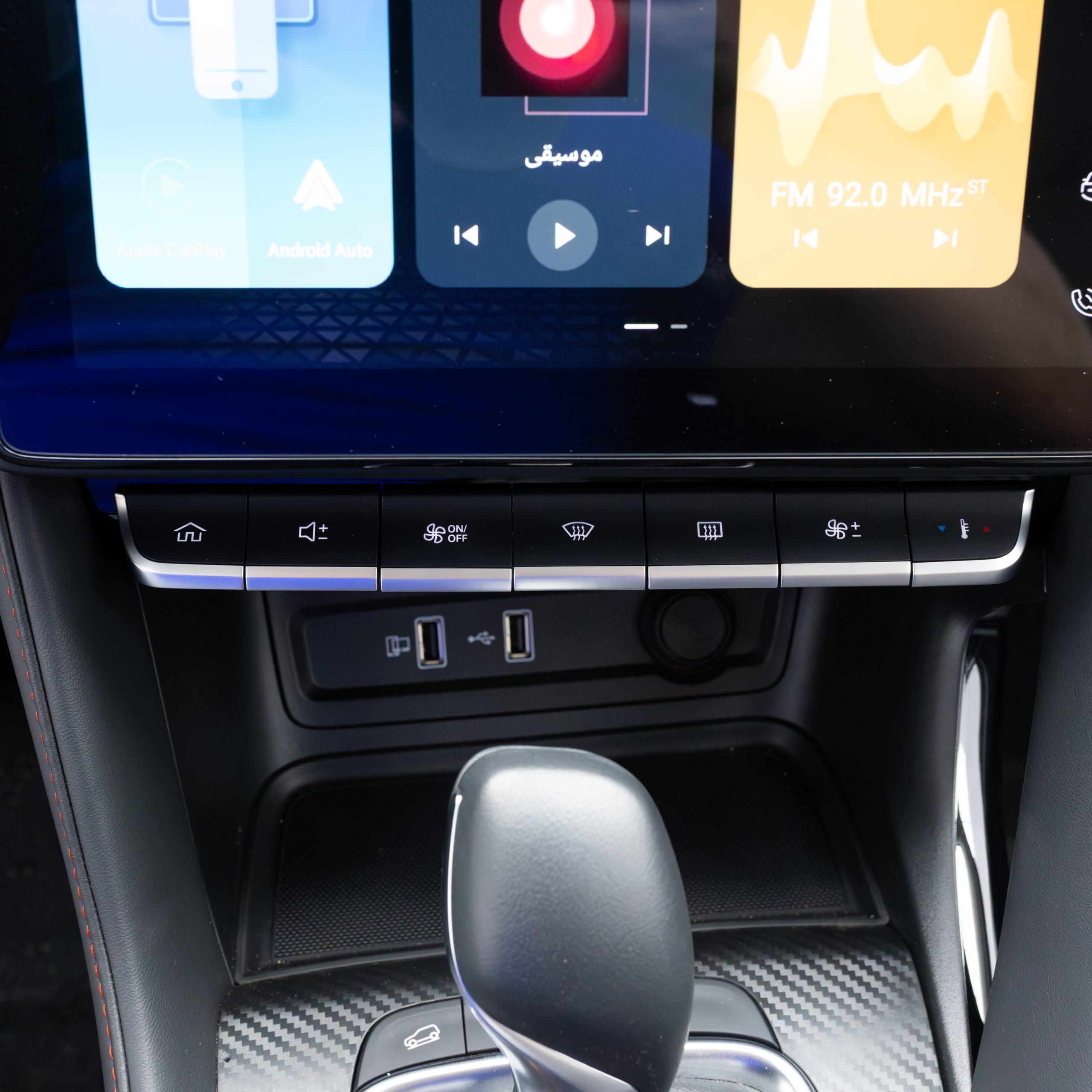 ام جي – زد اس MGZS 1.5L STD