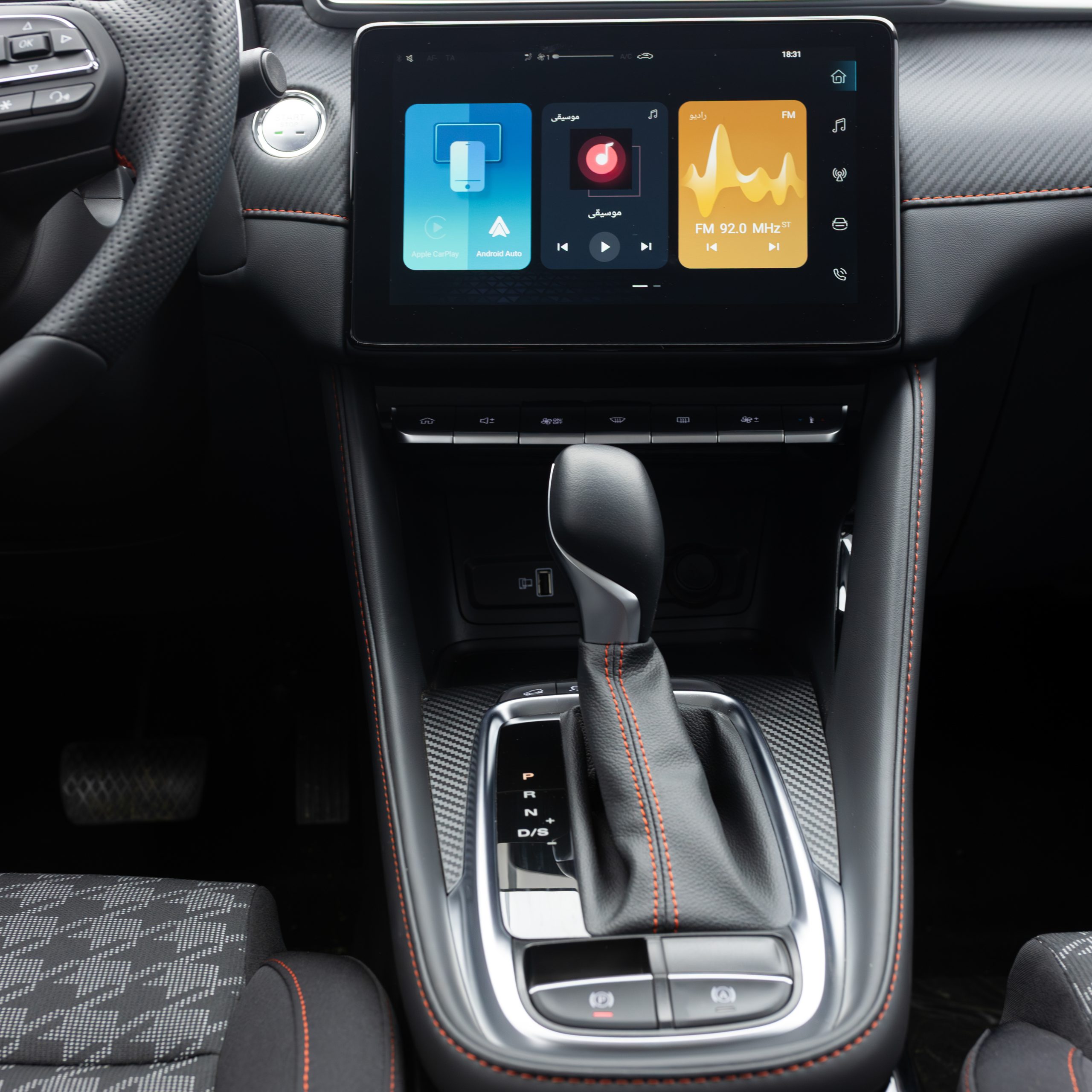 ام جي – زد اس MGZS 1.5L STD