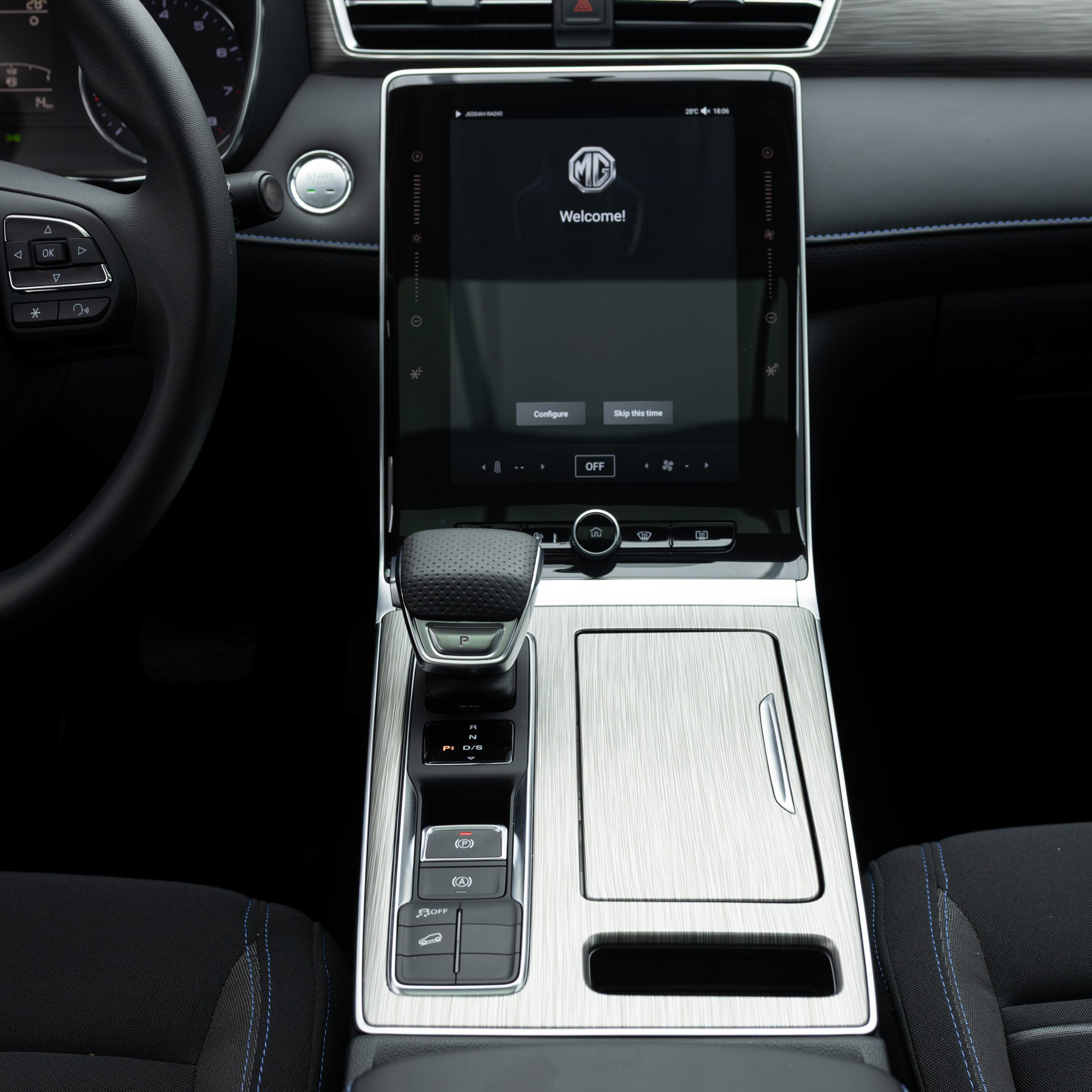 ام جي – ار اكس 5 MG RX5 1.5T DCT STD 2WD