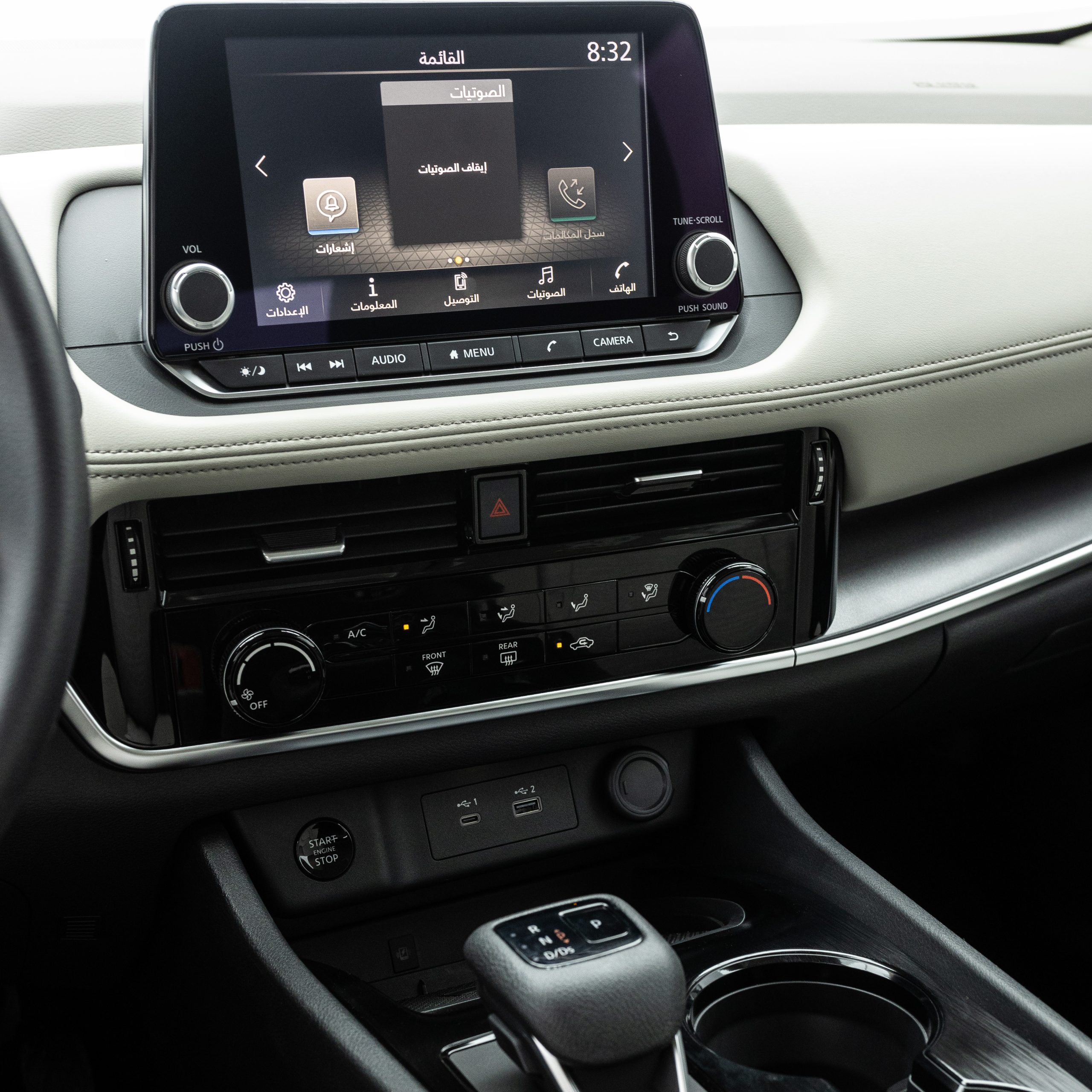 نيسان – اكس تريل دبل , 5 راكب – 2500 سي سي-2025